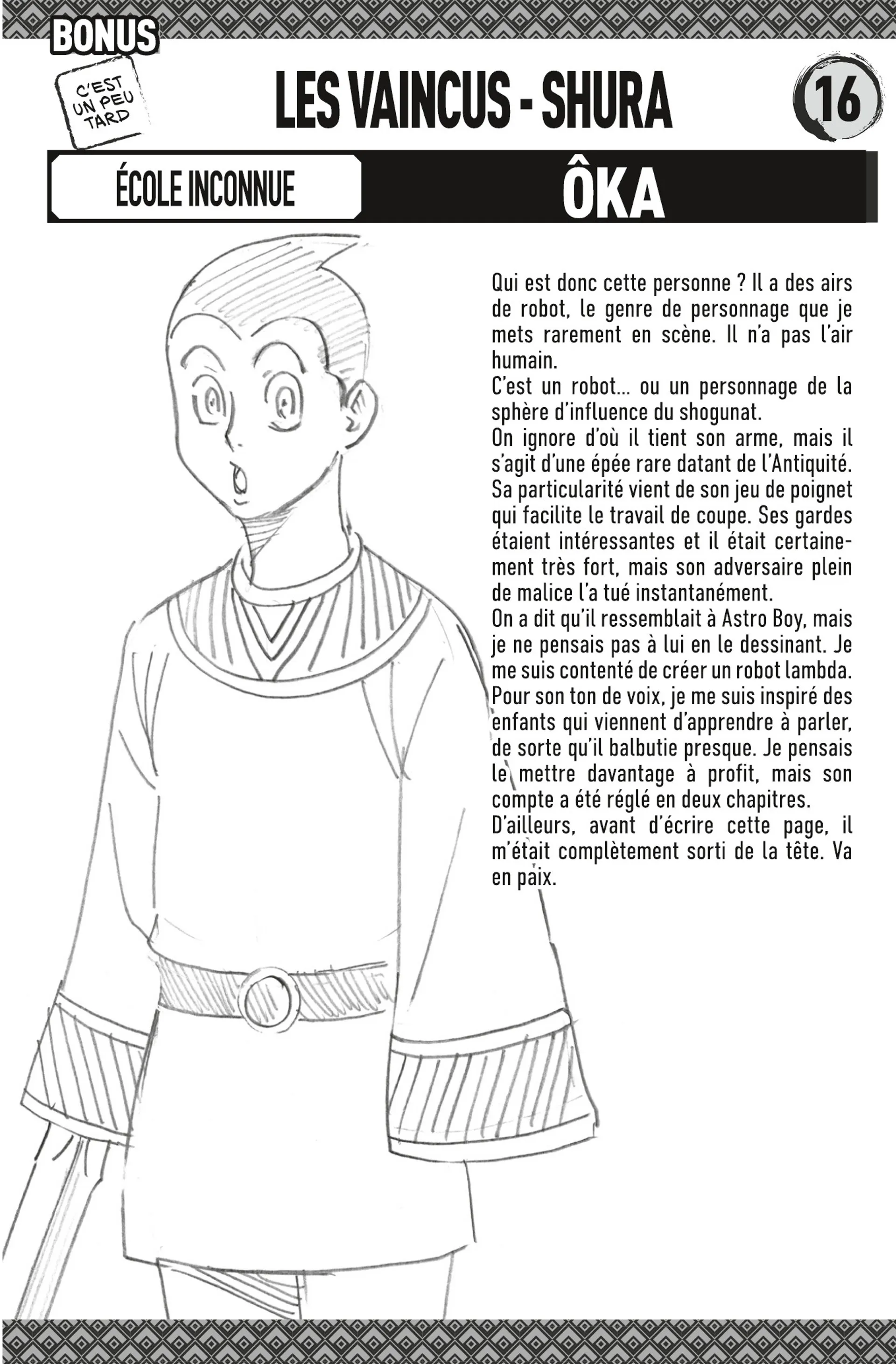 Gamaran - Le Tournoi Ultime - 113 - 655564c079176.webp