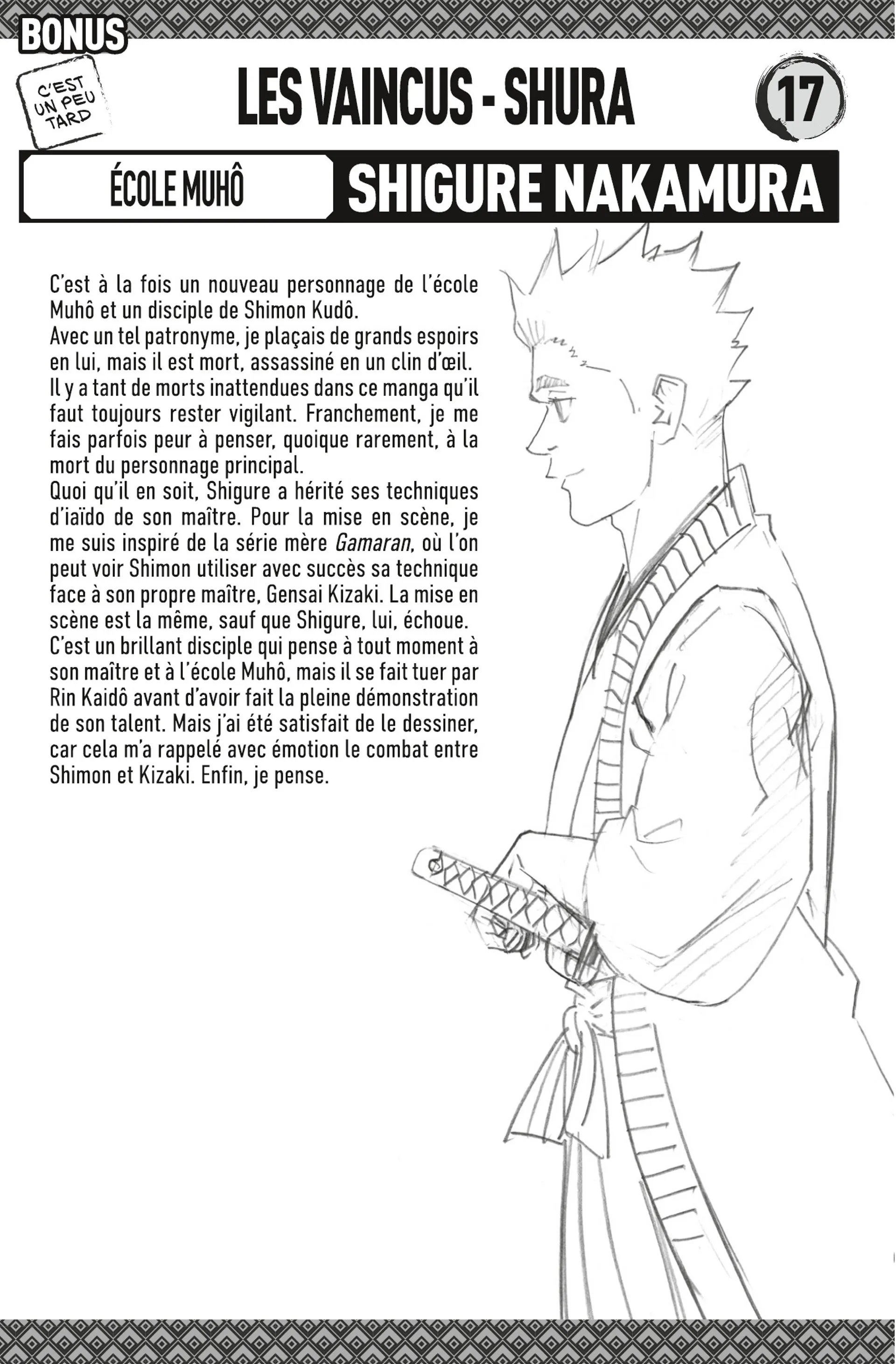 Gamaran - Le Tournoi Ultime - 113 - 655564c1779fd.webp