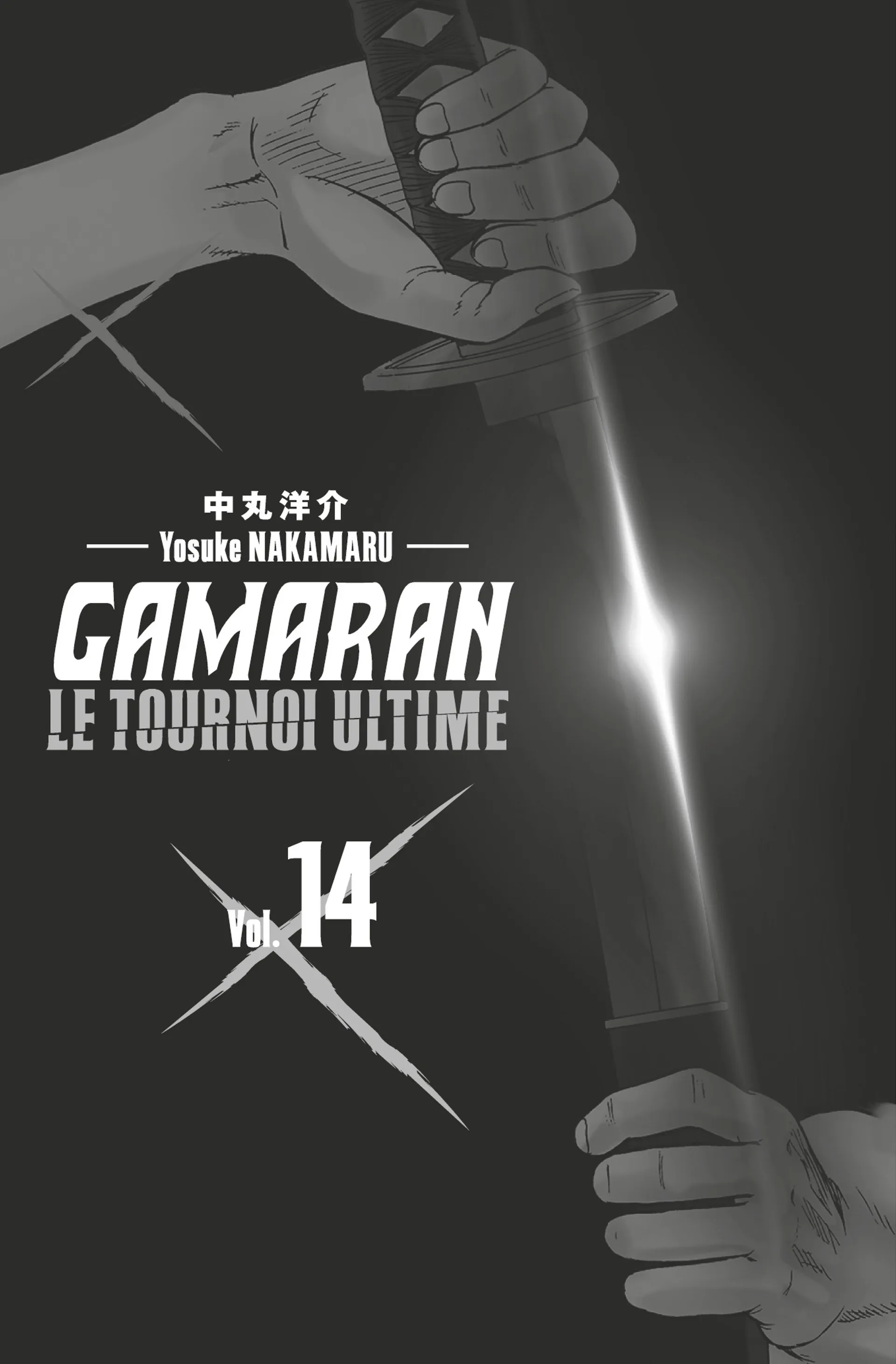 Gamaran - Le Tournoi Ultime - 114 - 655564c603cec.webp