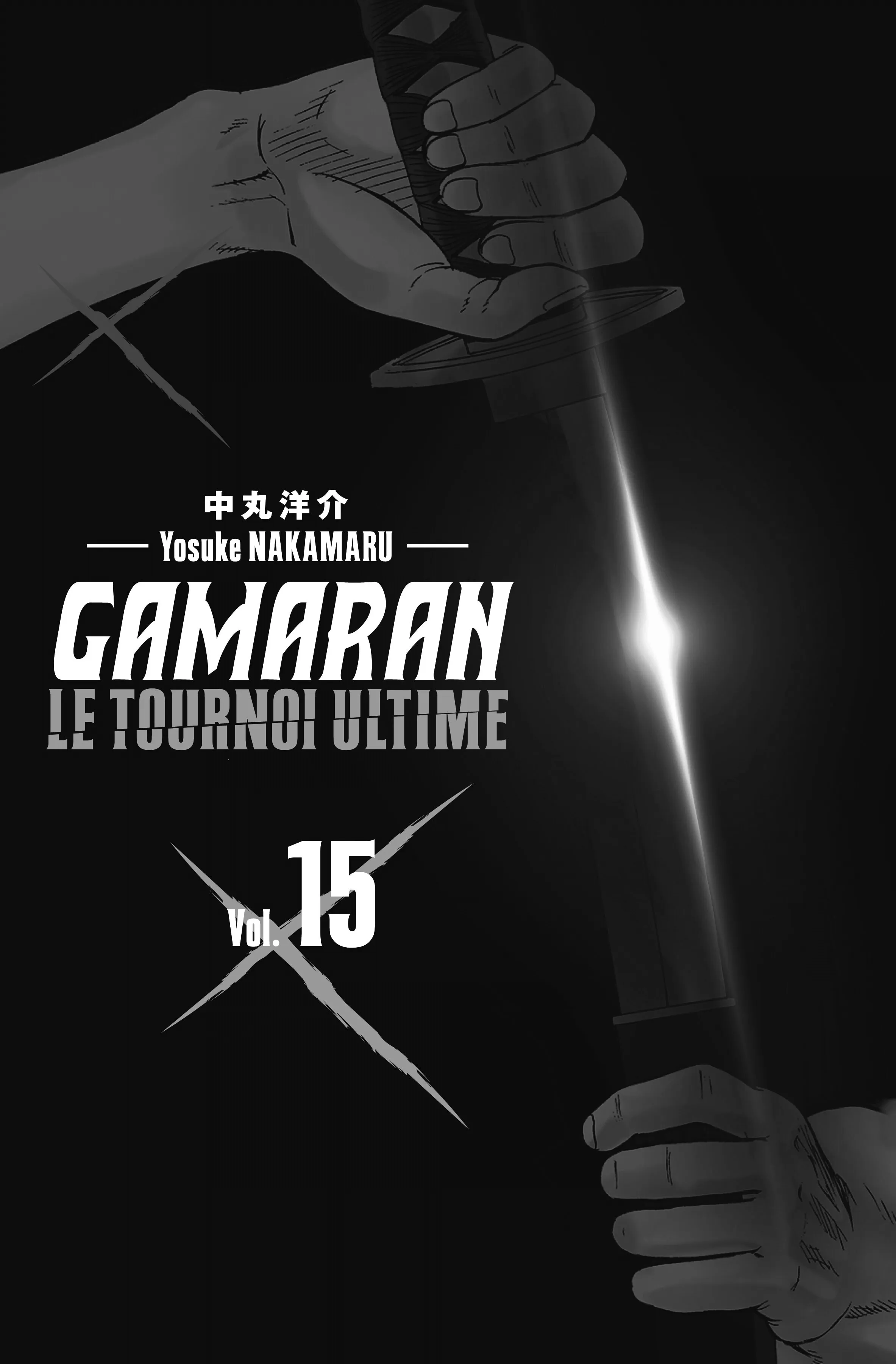 Gamaran - Le Tournoi Ultime - 123 - 65556ec548b8e_MYMr.webp