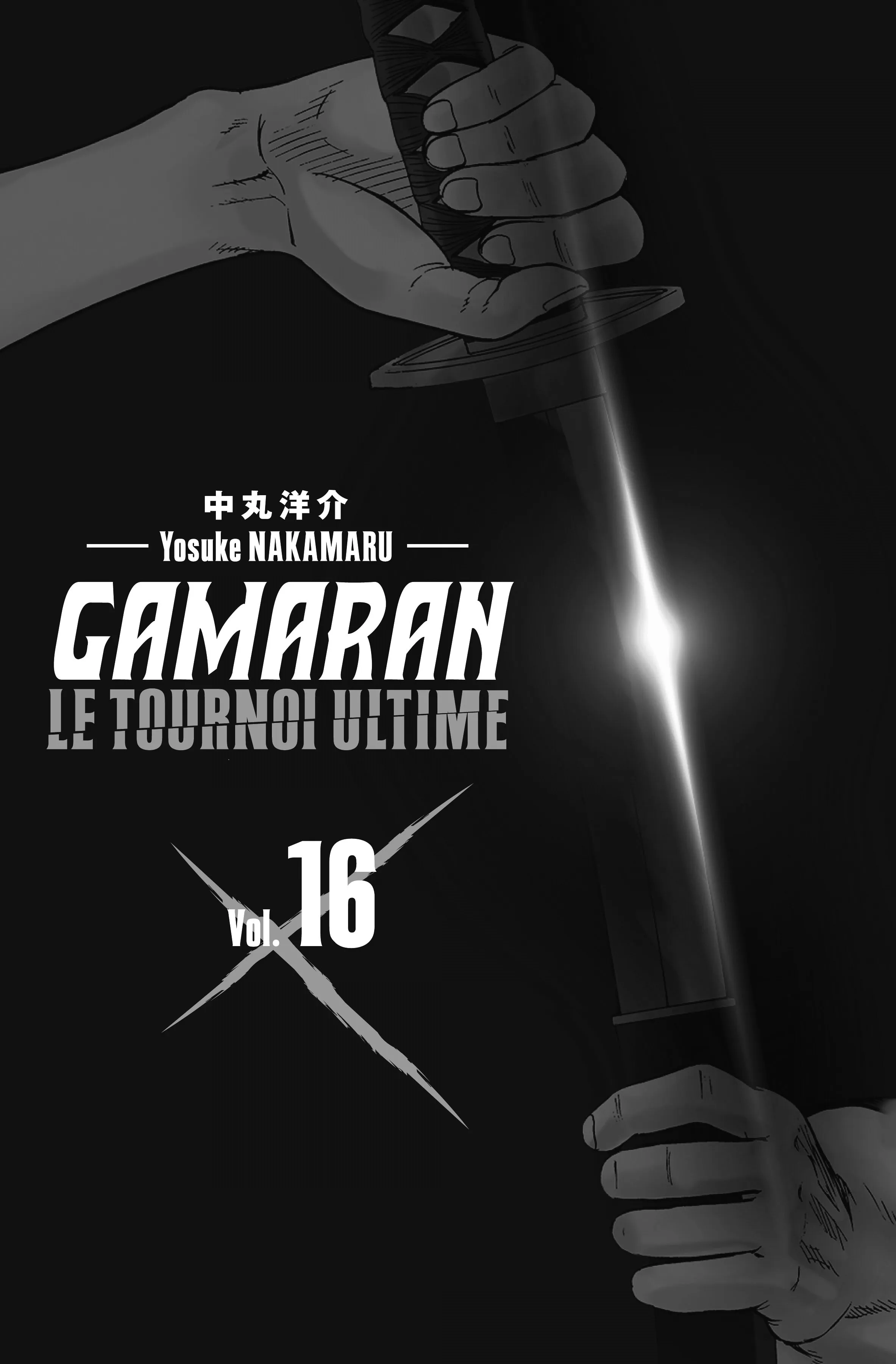 Gamaran - Le Tournoi Ultime - 132 - 655574996ffd2.webp