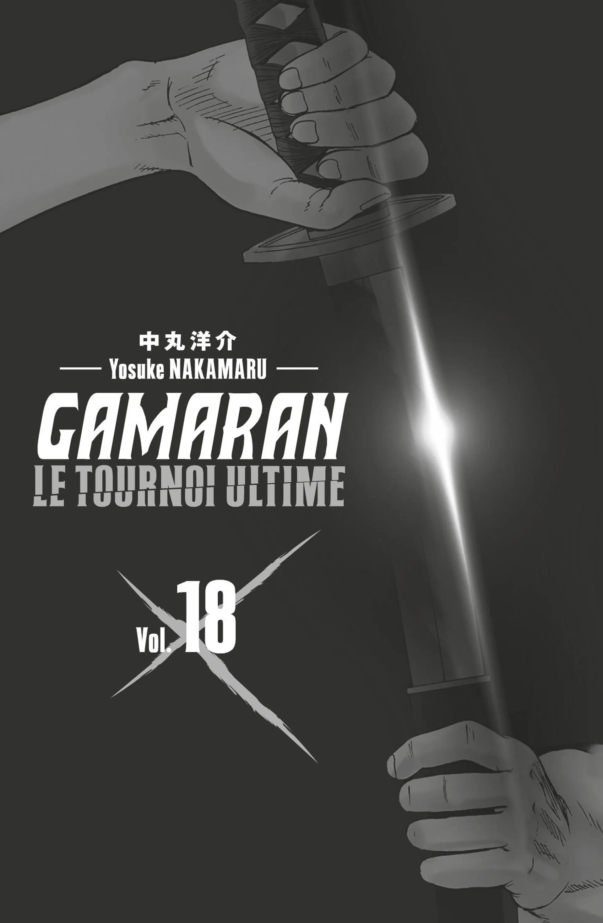 Gamaran - Le Tournoi Ultime - 150 - 655576caaac82.webp