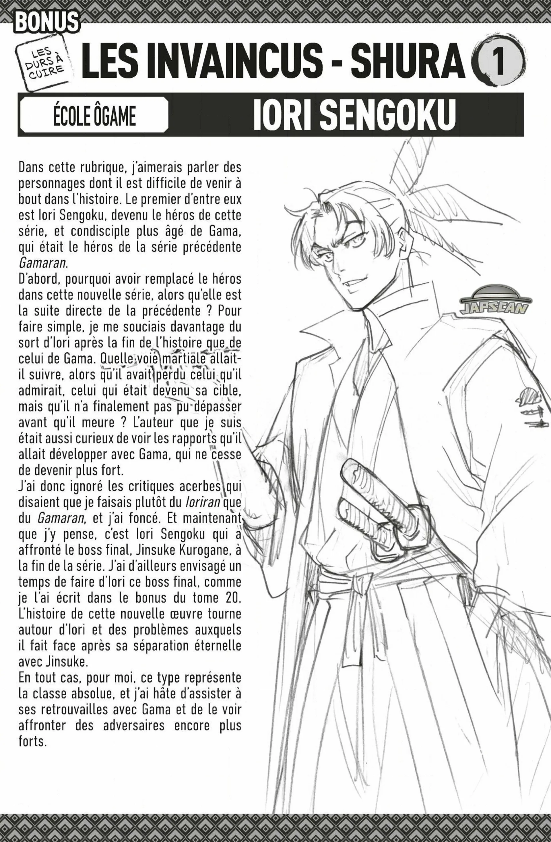 Gamaran - Le Tournoi Ultime - 23 - 6555544f66eaa.webp