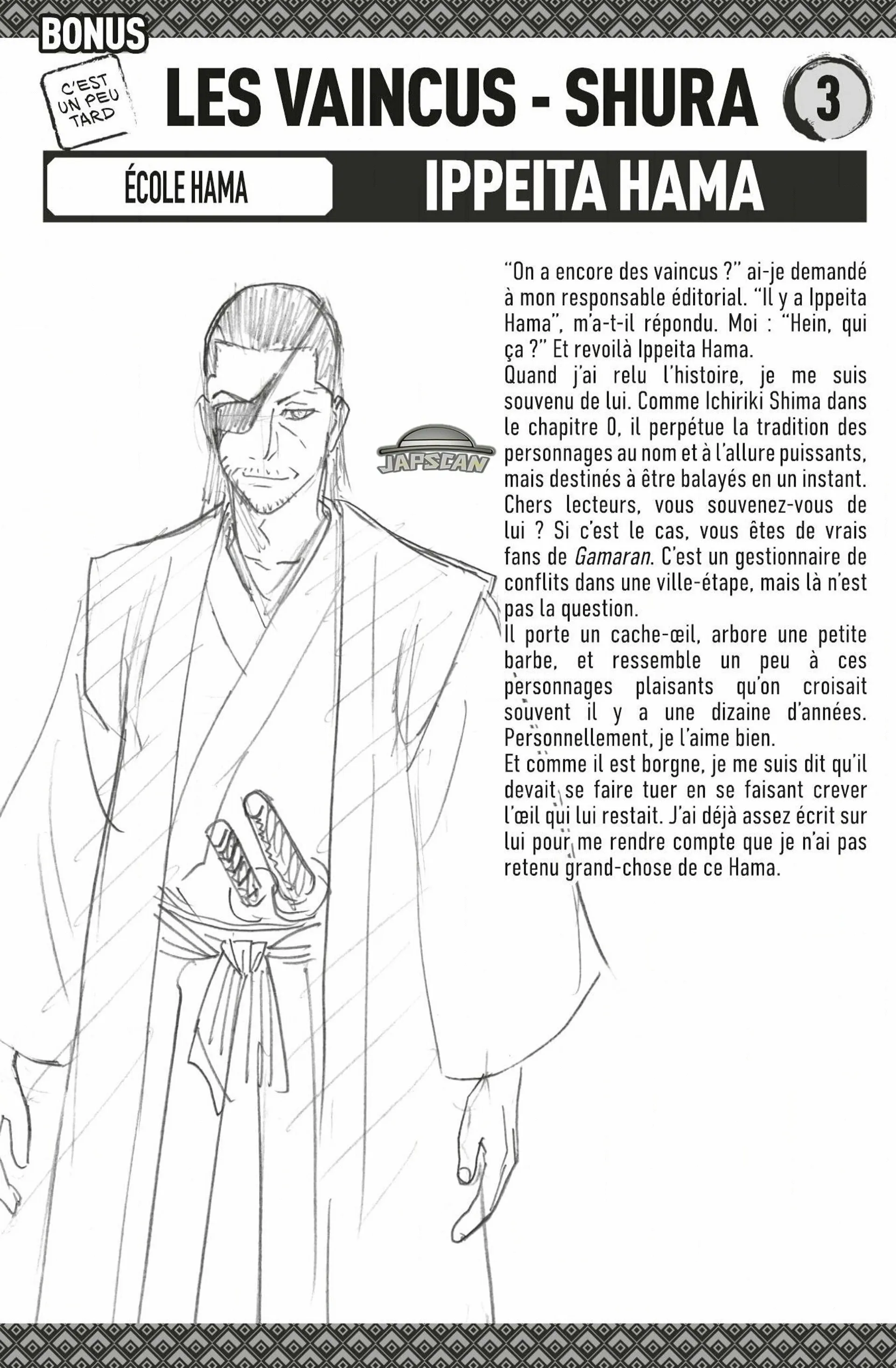 Gamaran - Le Tournoi Ultime - 23 - 655554503b79f.webp