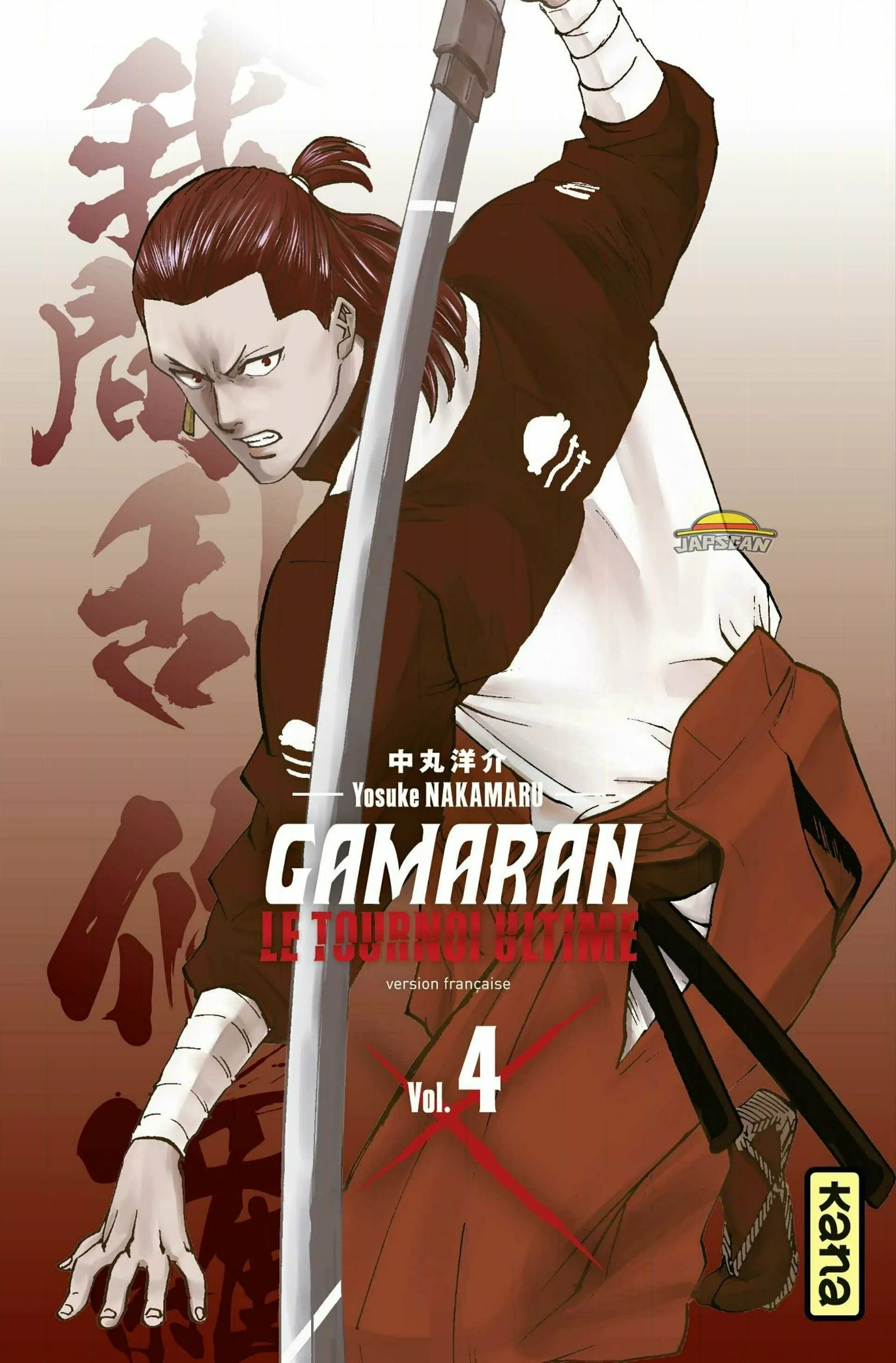 Gamaran - Le Tournoi Ultime - 24 - 65555454d11aa.webp