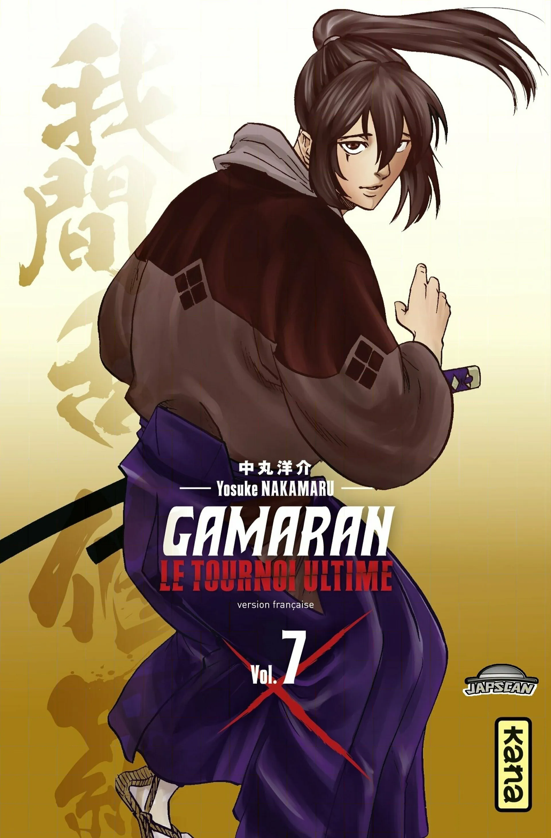 Gamaran - Le Tournoi Ultime - 51 - 655557d13fbbe.webp