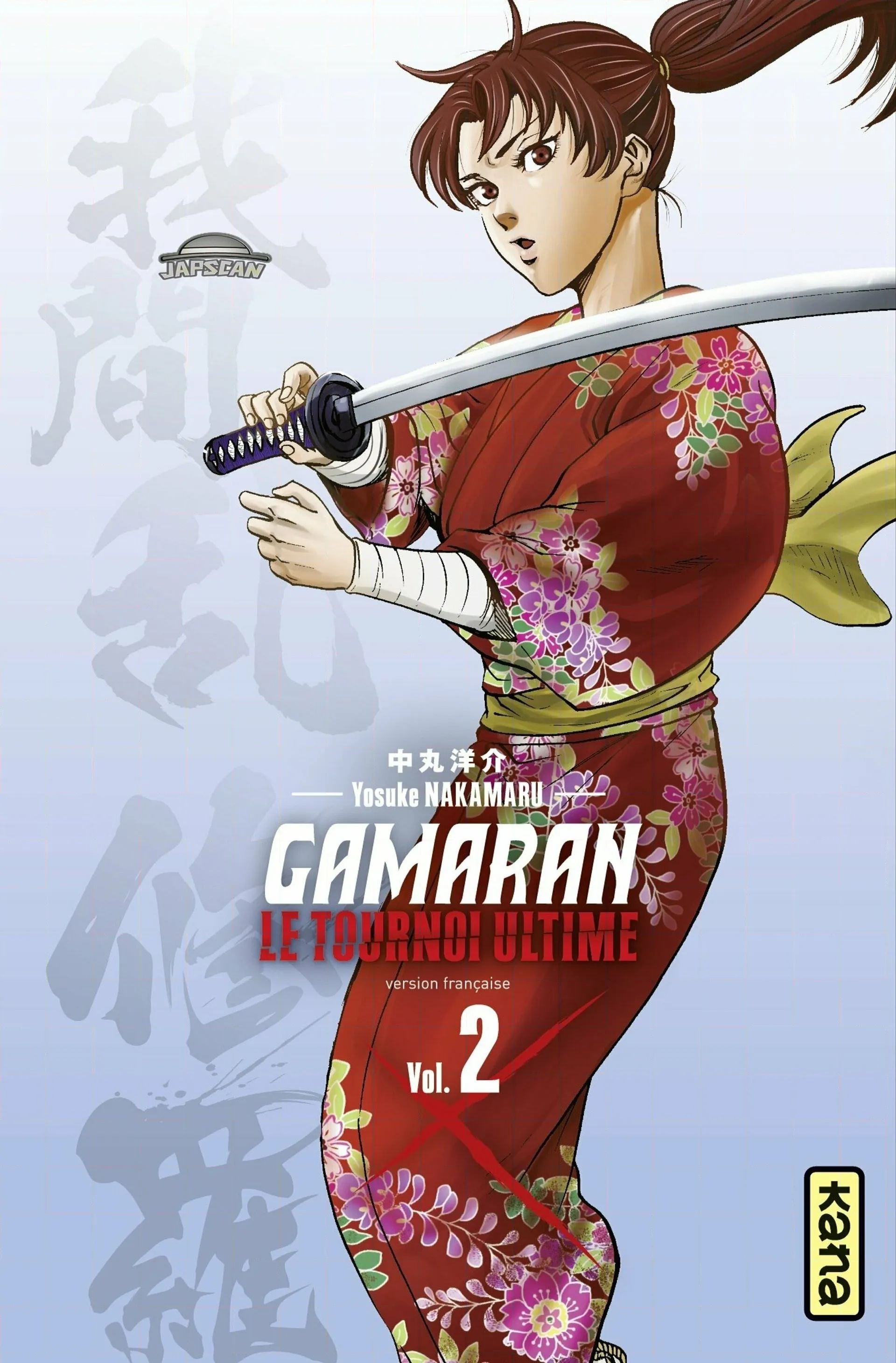Gamaran - Le Tournoi Ultime - 6 - 6555527fb42f6.webp