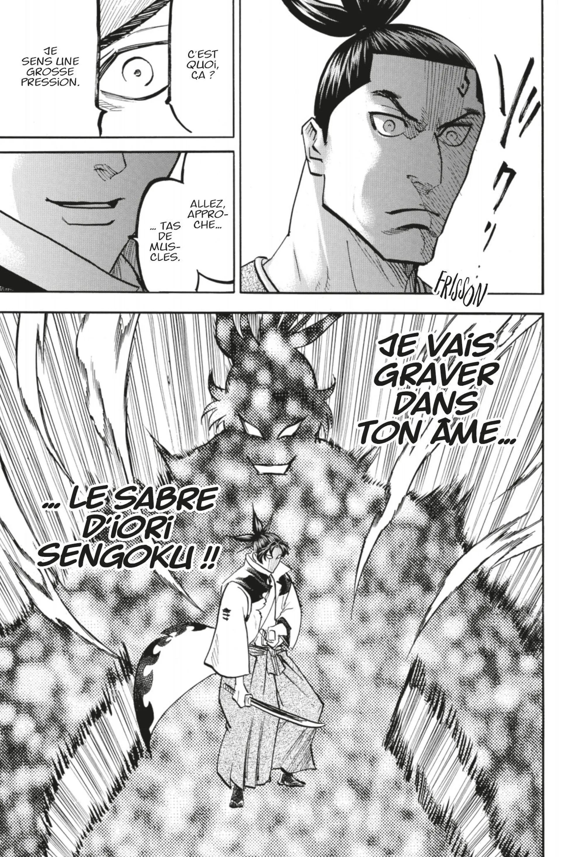 Gamaran - Le Tournoi Ultime - 96 - 655567c86af75.webp