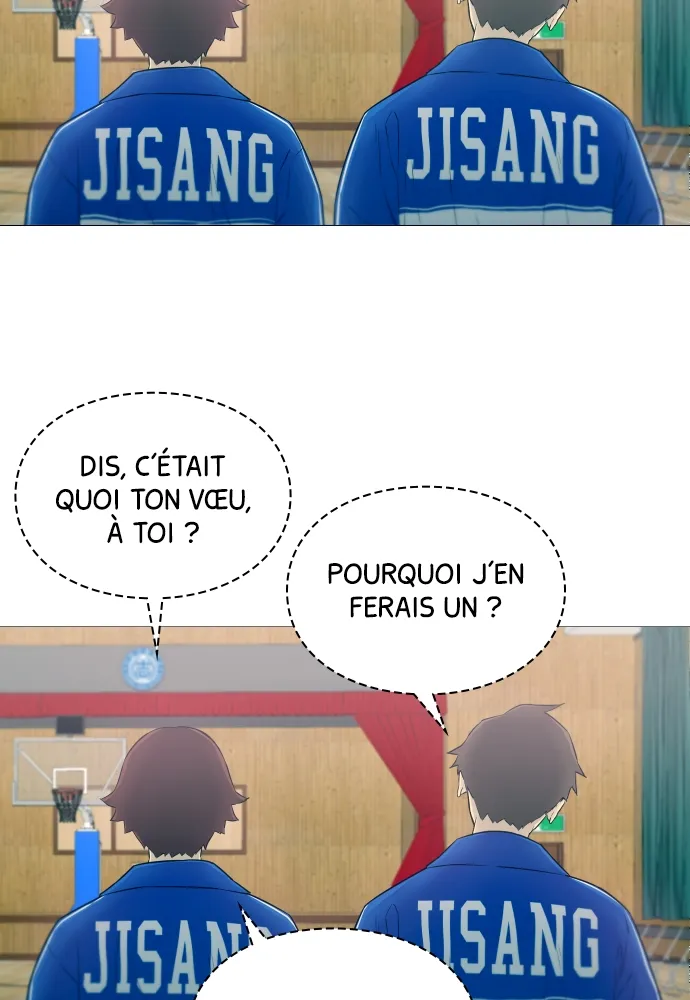 Garbage Time - 1 - 67e973dd4ab05.webp
