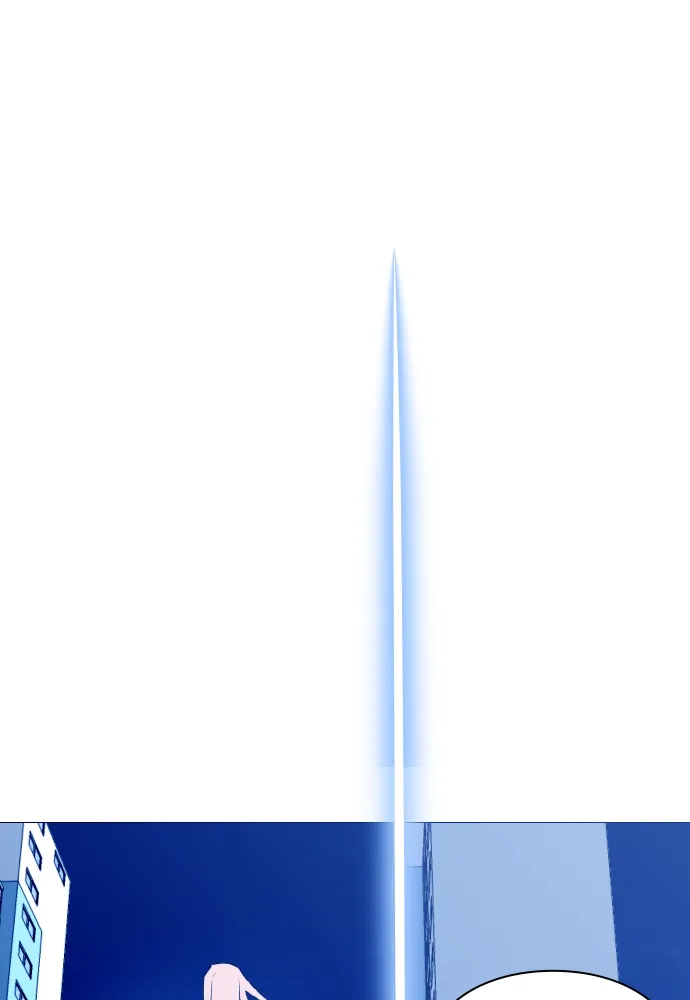 Garbage Time - 3 - 67e973ea71f58.webp