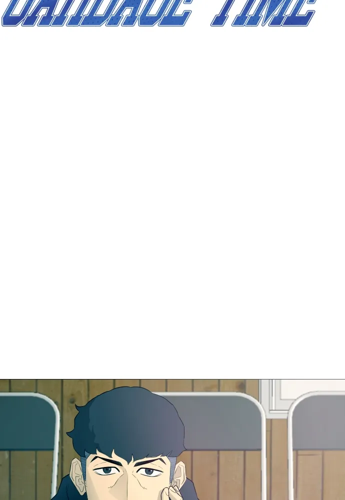 Garbage Time - 8 - 67e9740c47dae.webp