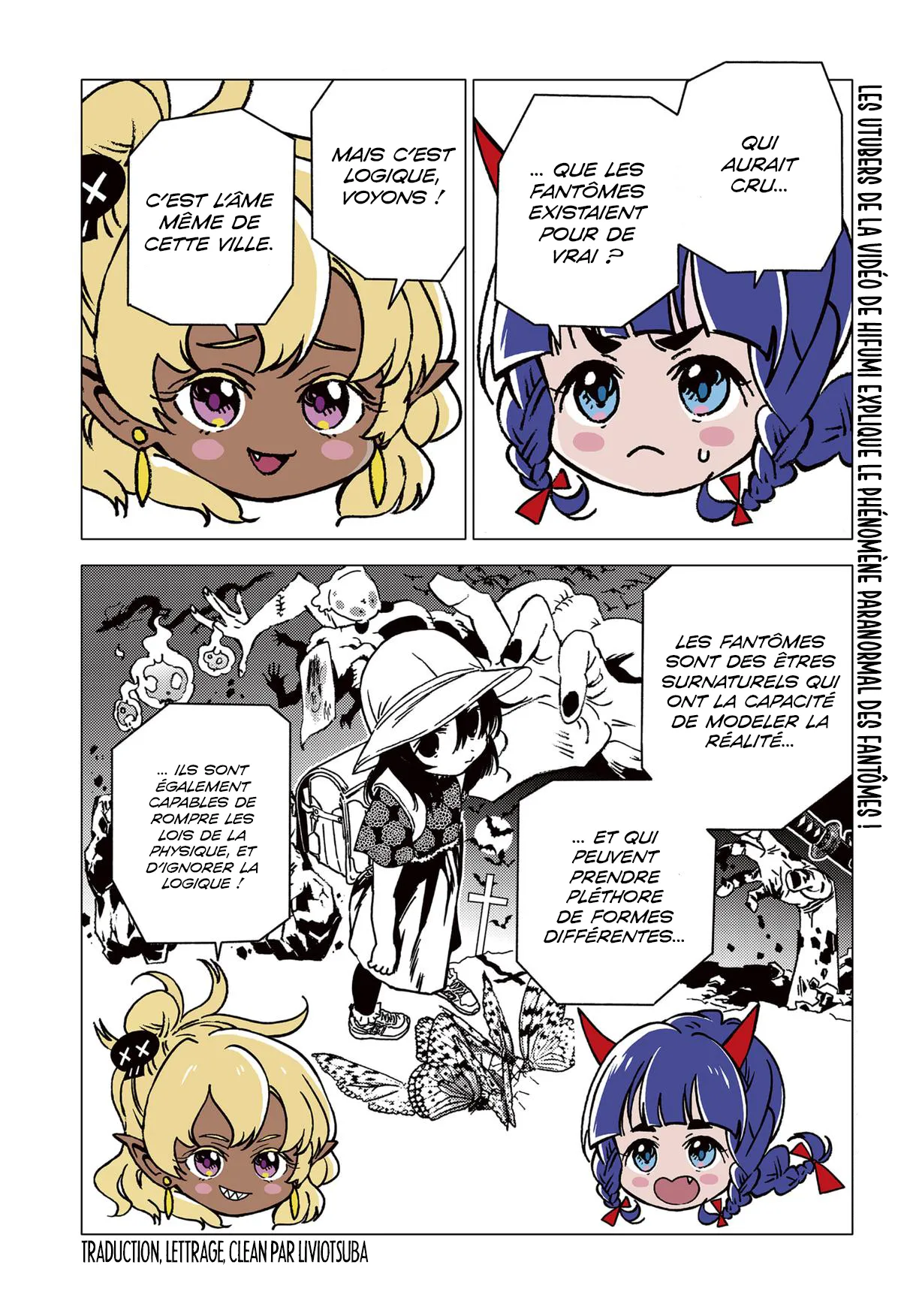 Ghost Fixers - 2 - 67d09cda5e241.webp