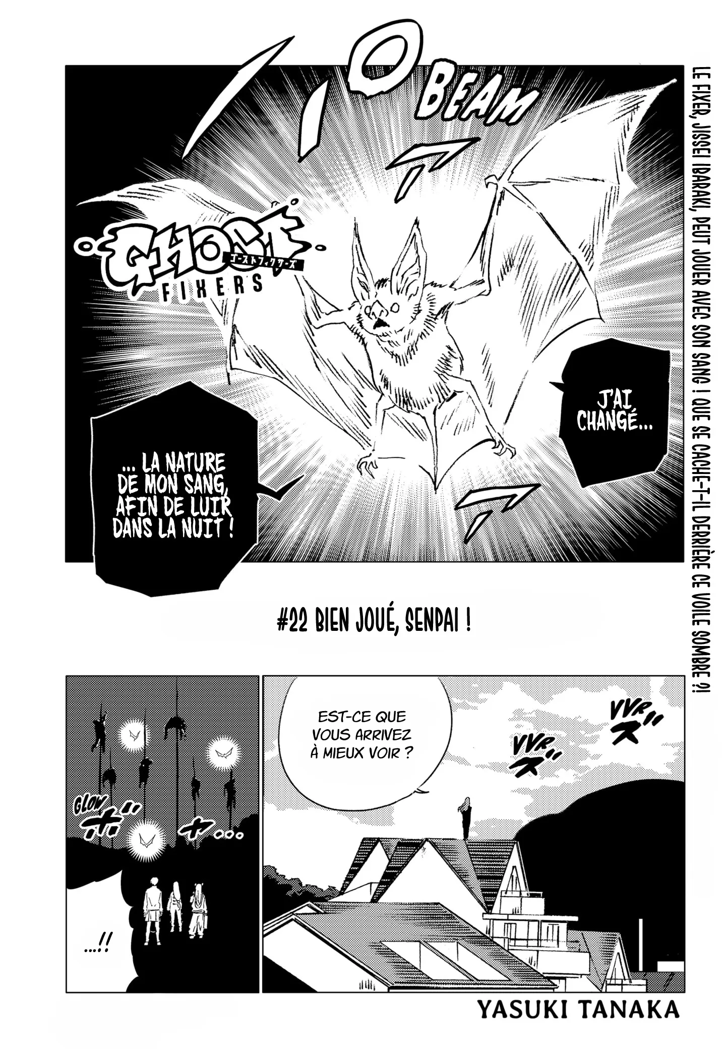 Ghost Fixers - 22 - 67d09cf267aec.webp
