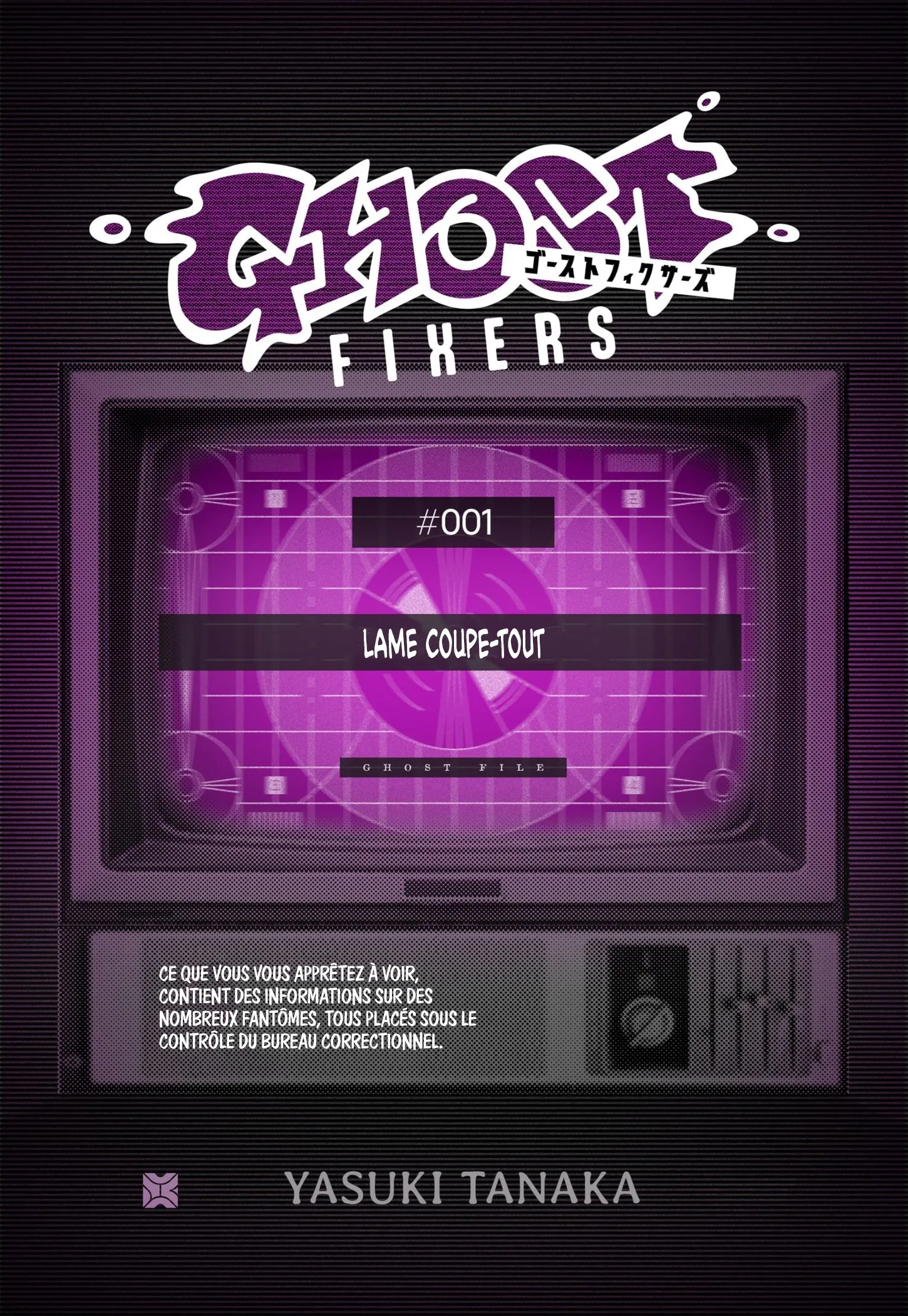 Ghost Fixers - 3.5 - 67d09d3267db4.webp