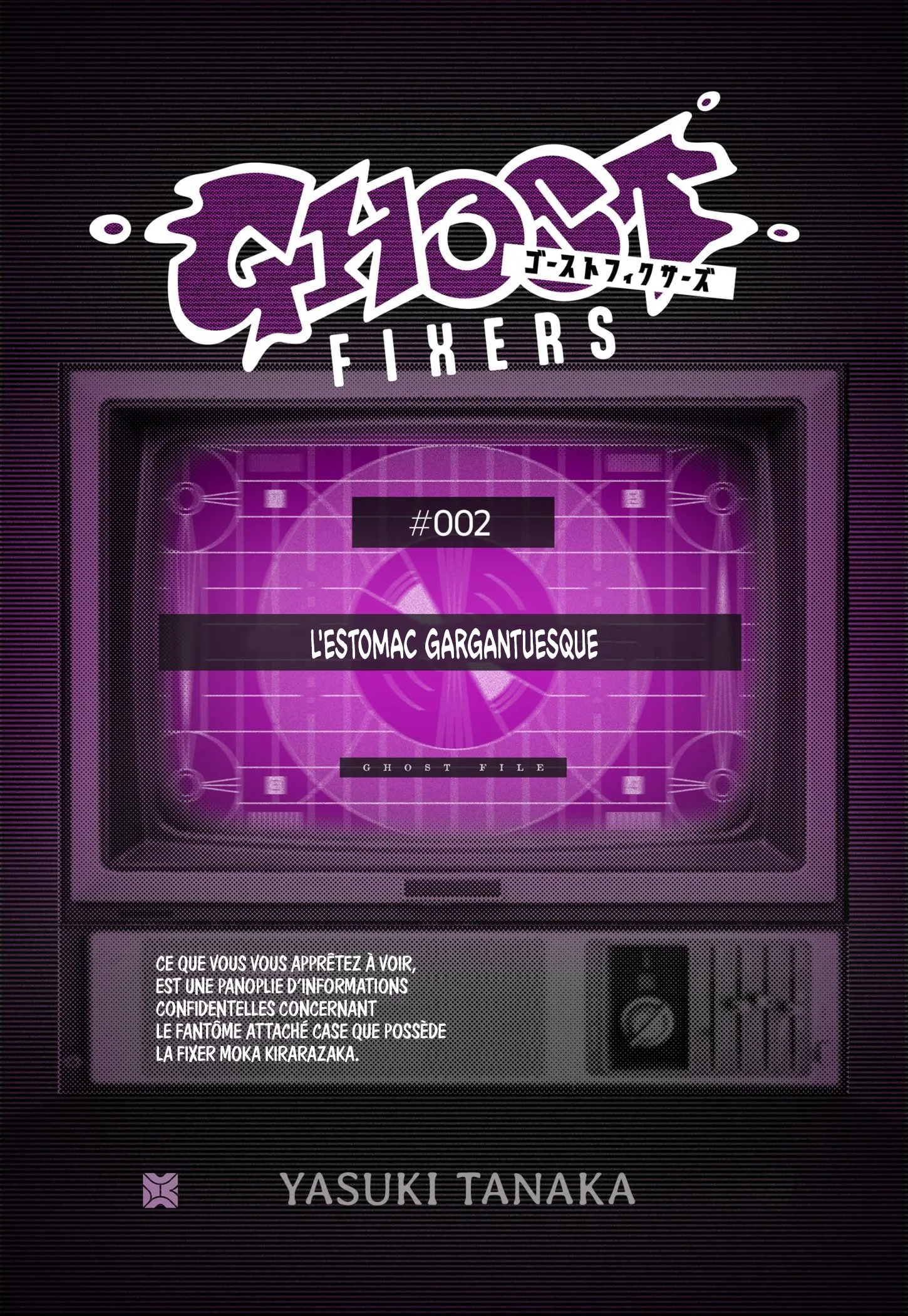 Ghost Fixers - 6.5 - 67d09d7ab6877.webp