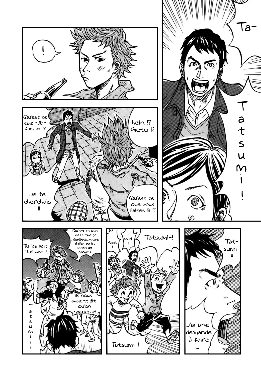 Giant Killing - 1 - 67c8fa69dad18.webp