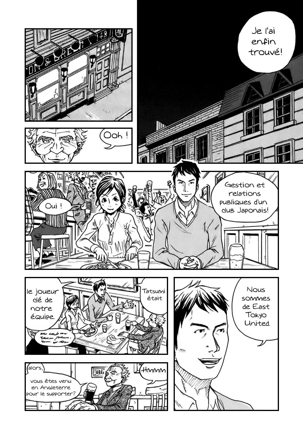 Giant Killing - 1 - 67c8fa6a8ef79.webp