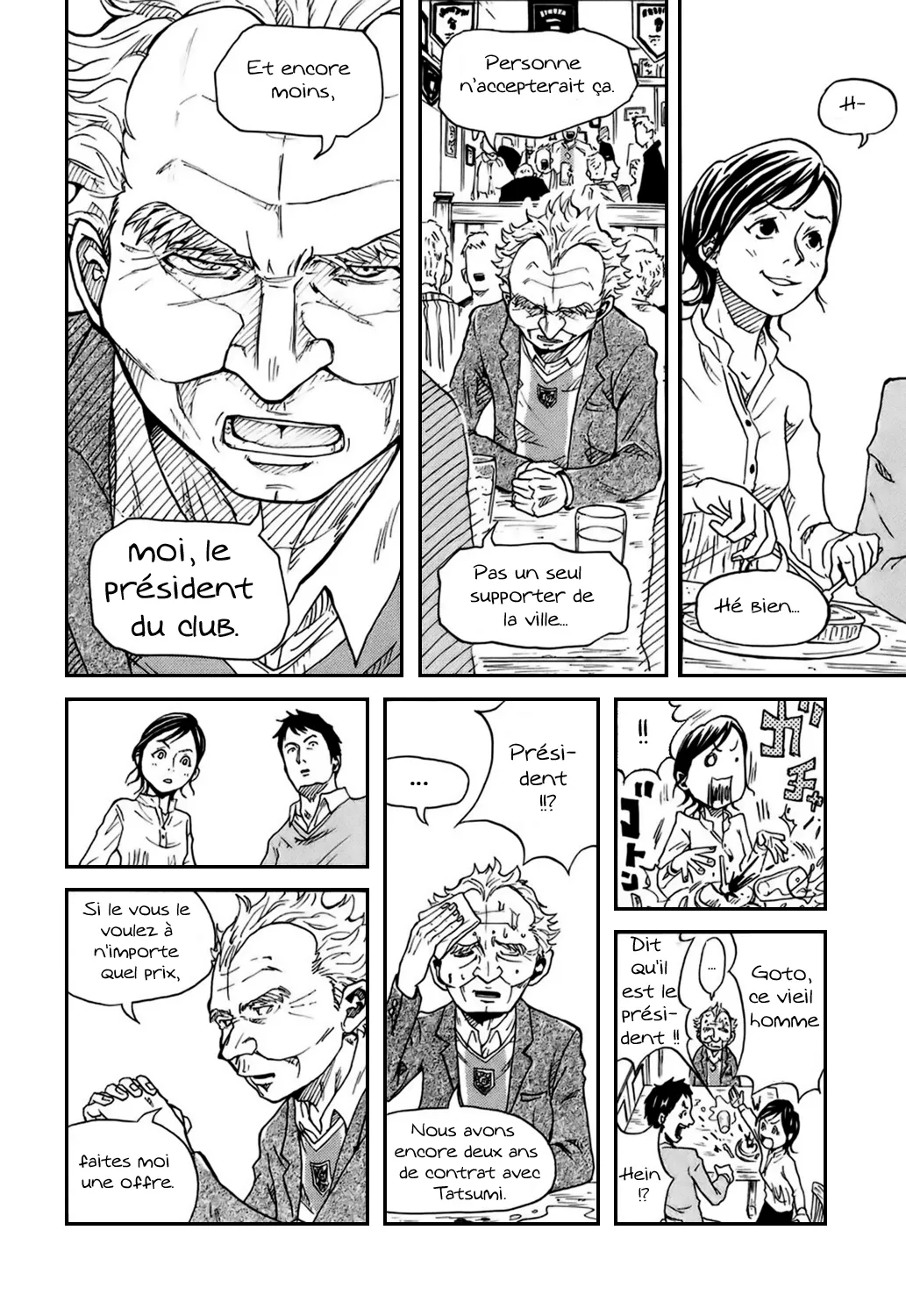 Giant Killing - 1 - 67c8fa6b4ec53.webp