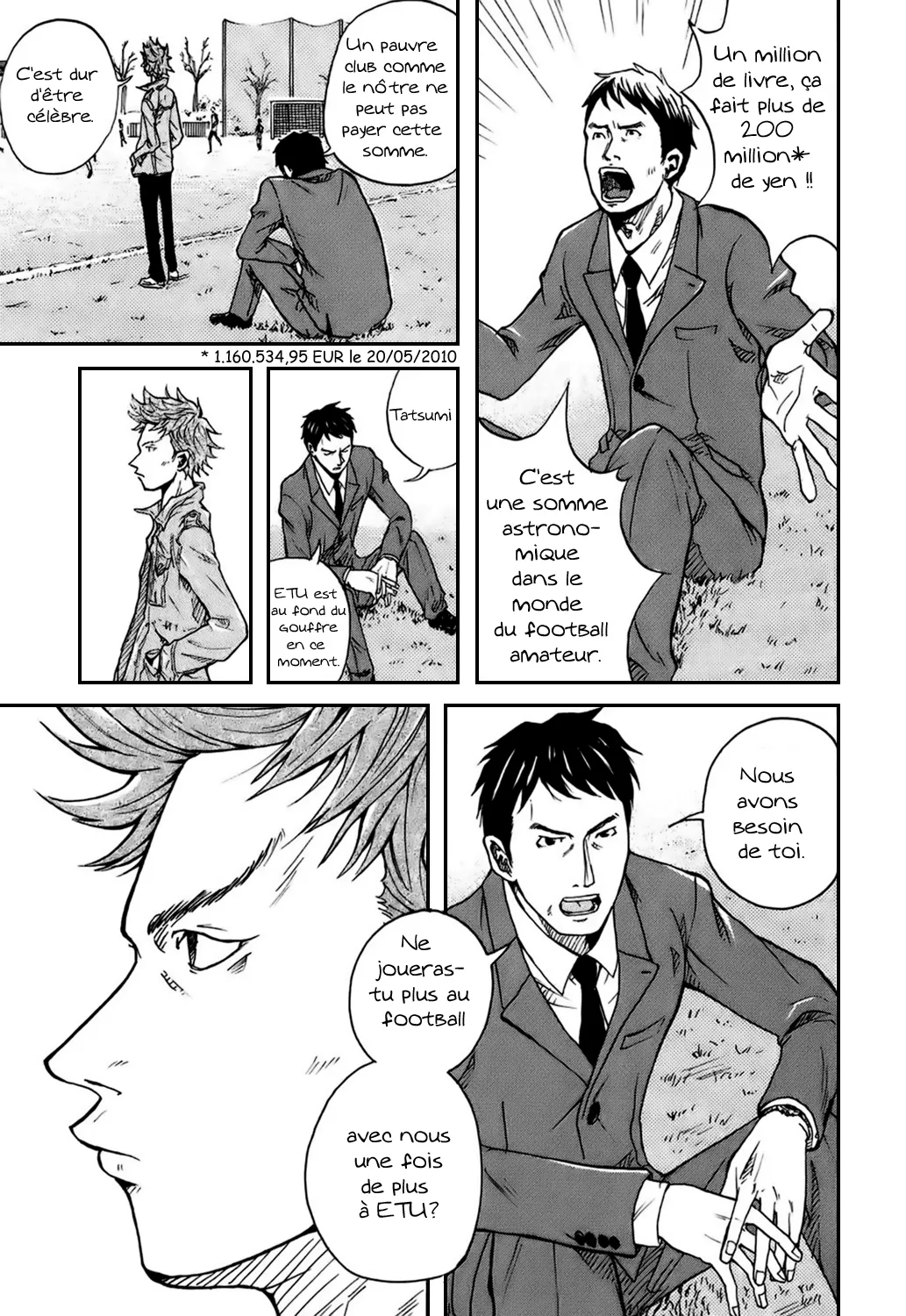 Giant Killing - 1 - 67c8fa6c2edbc.webp