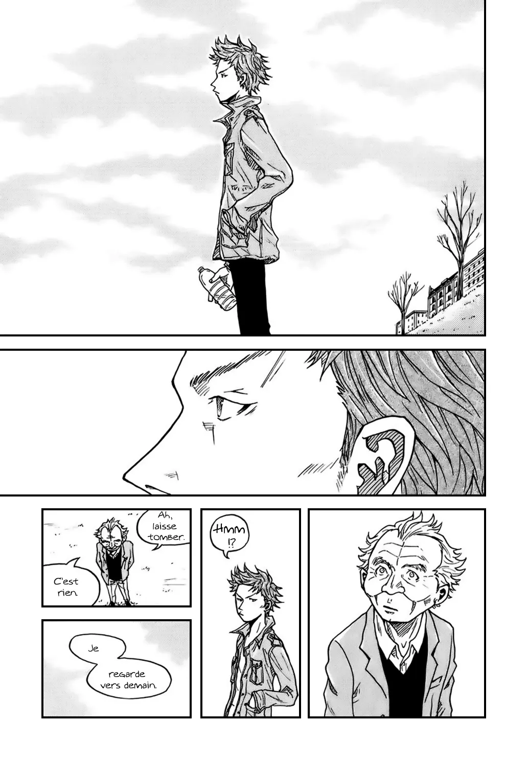 Giant Killing - 1 - 67c8fa6f3a2c6.webp