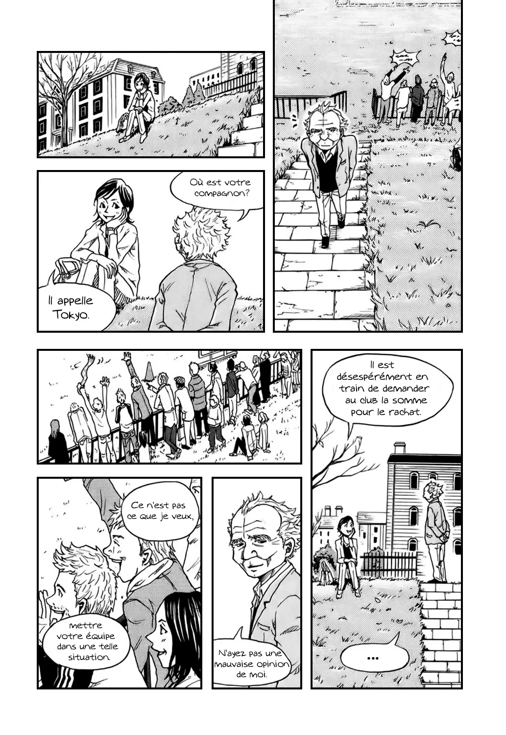 Giant Killing - 1 - 67c8fa6f7fba8.webp