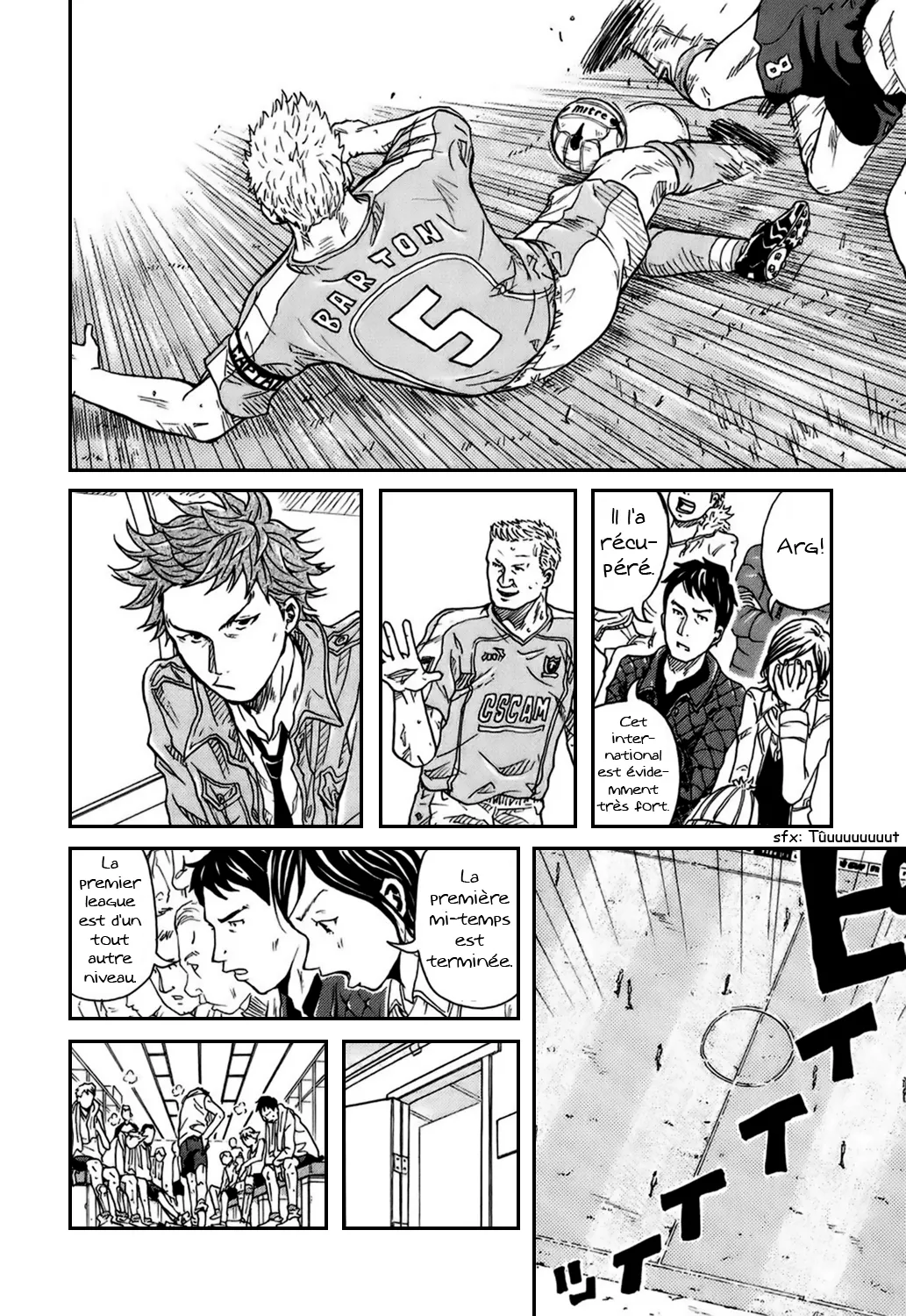 Giant Killing - 1 - 67c8fa717fa25.webp