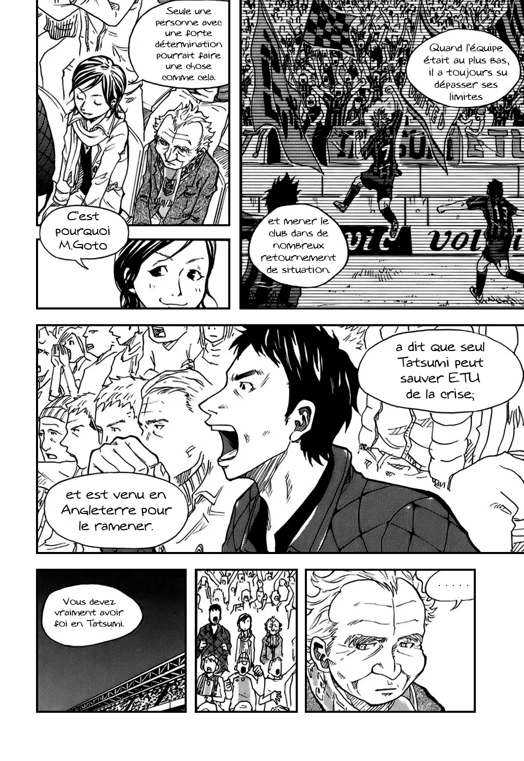 Giant Killing - 1 - 67c8fa72dda89.webp
