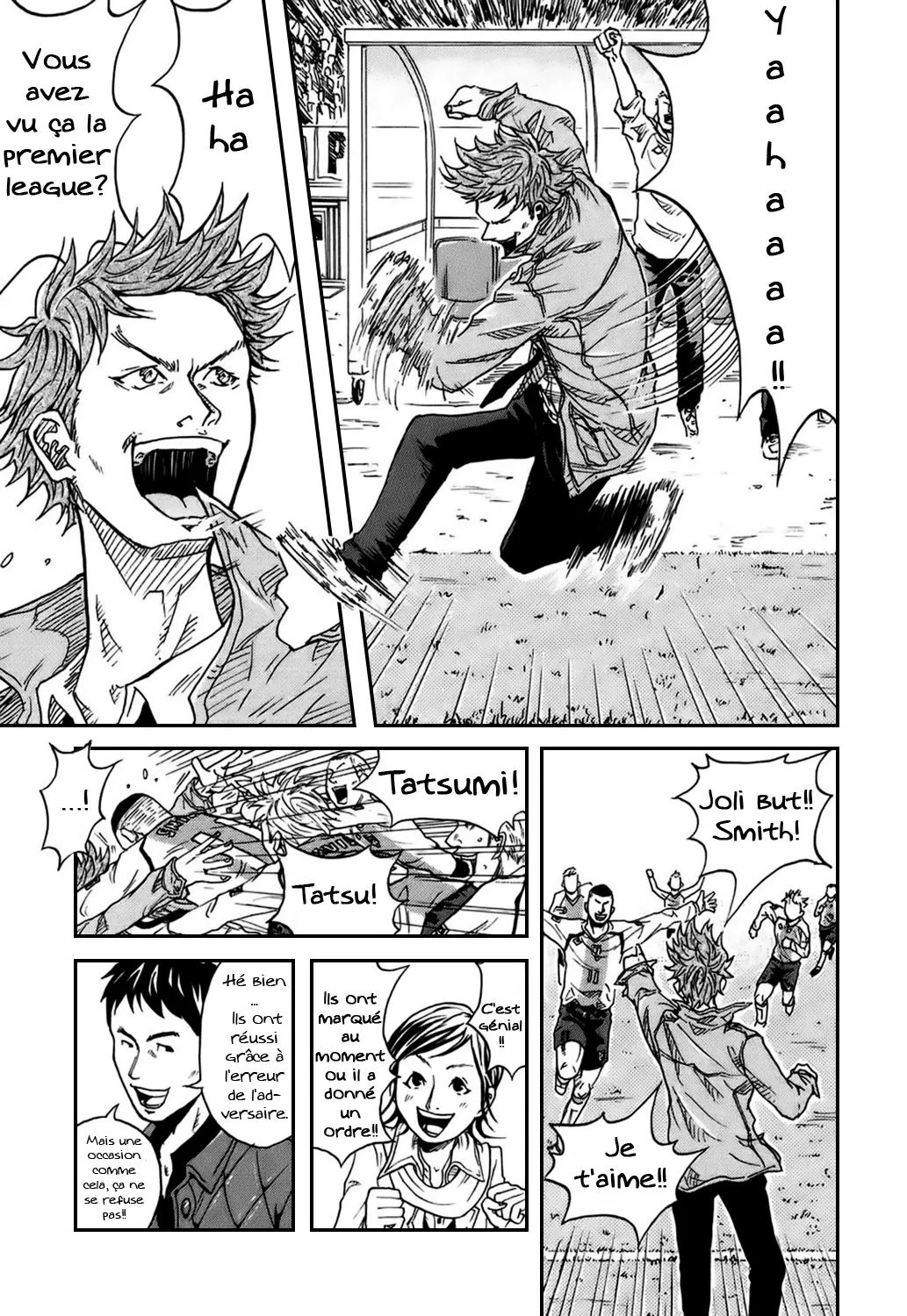 Giant Killing - 1 - 67c8fa75e3986.webp