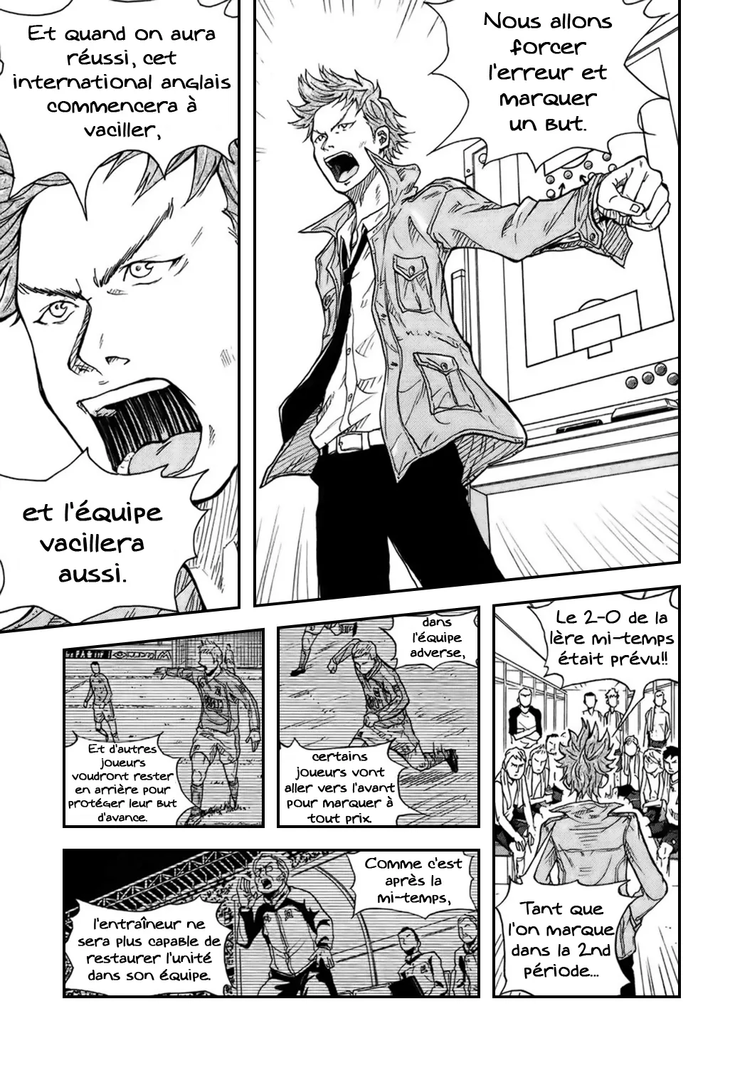 Giant Killing - 1 - 67c8fa77455f2.webp