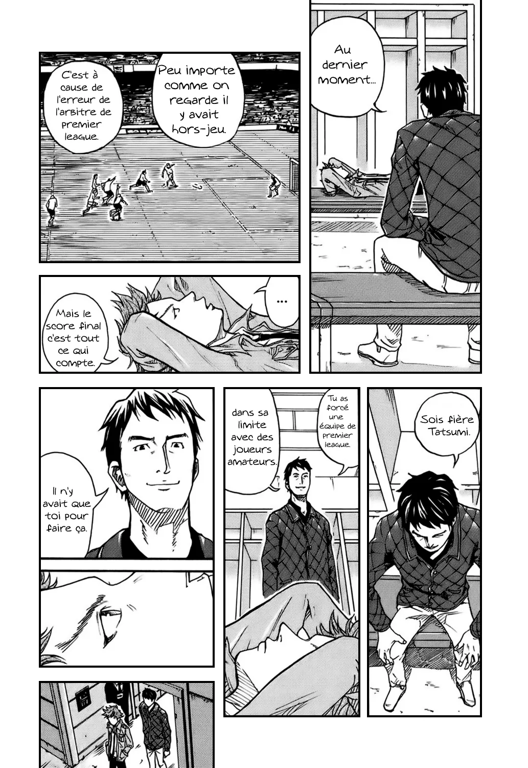 Giant Killing - 1 - 67c8fa79c3d8f.webp