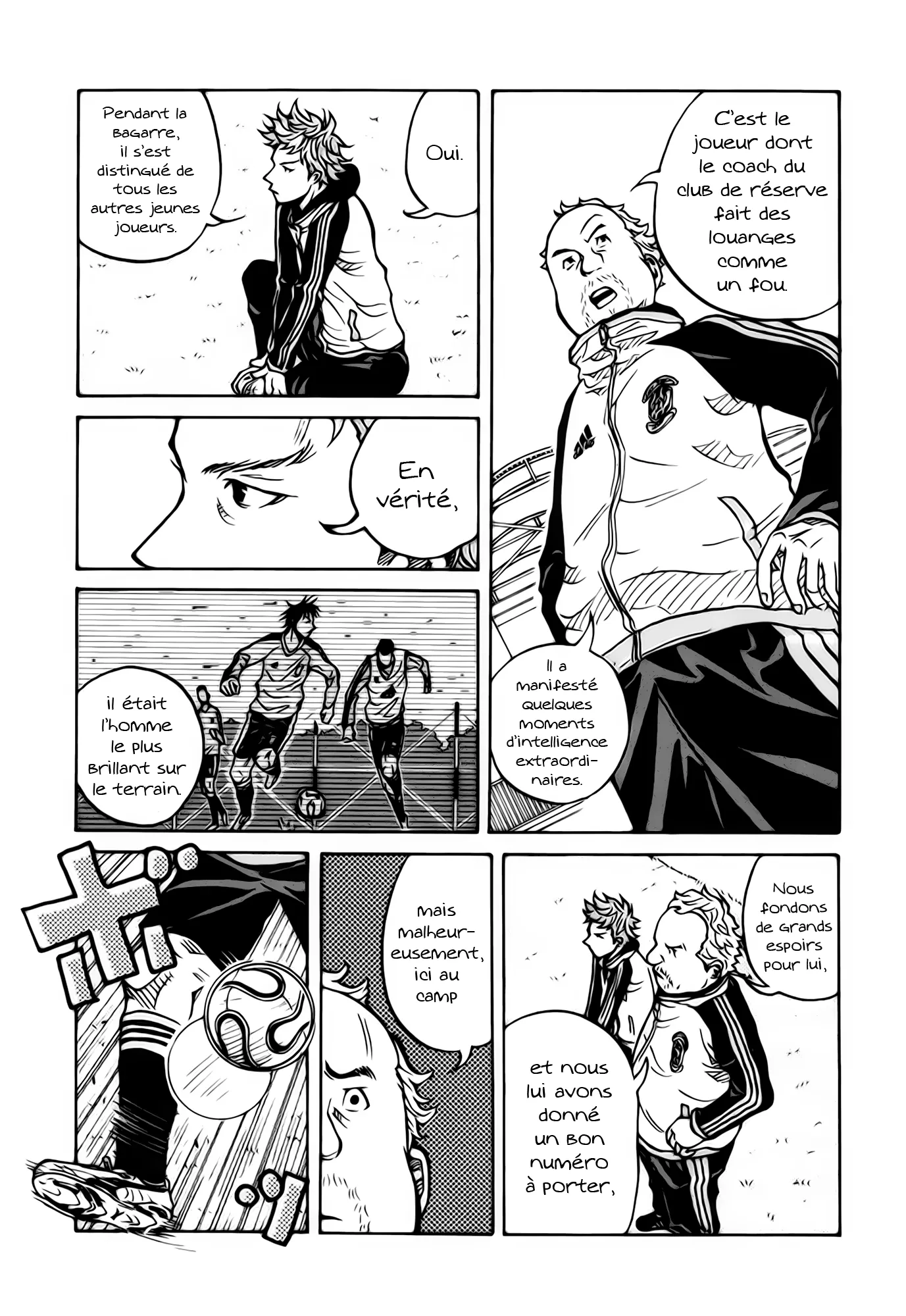 Giant Killing - 10 - 67c8fa84e2480.webp