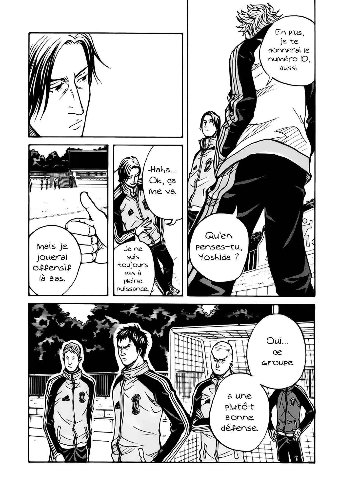 Giant Killing - 10 - 67c8fa8699a43.webp