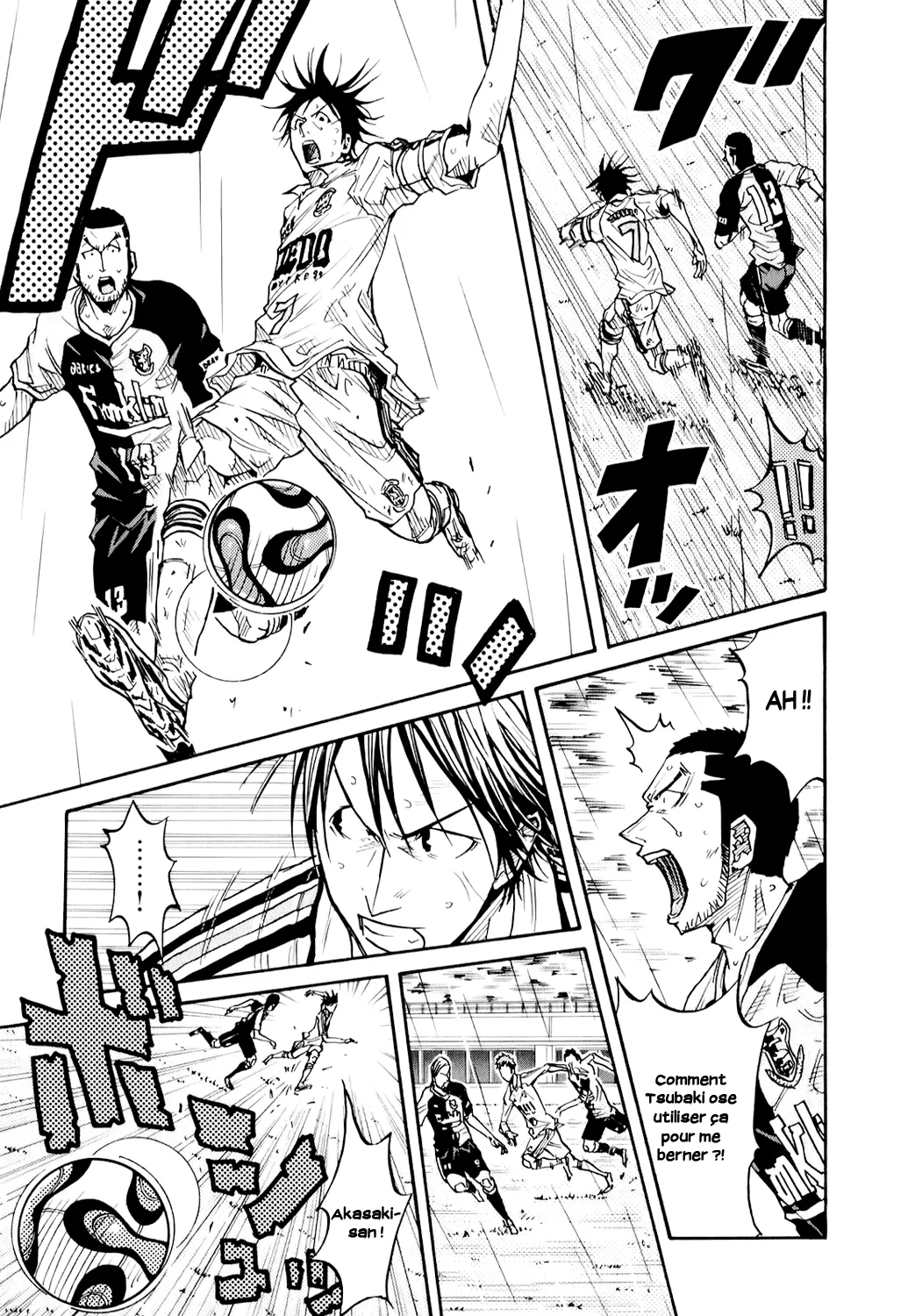 Giant Killing - 100 - 67c8fa8837f27.webp