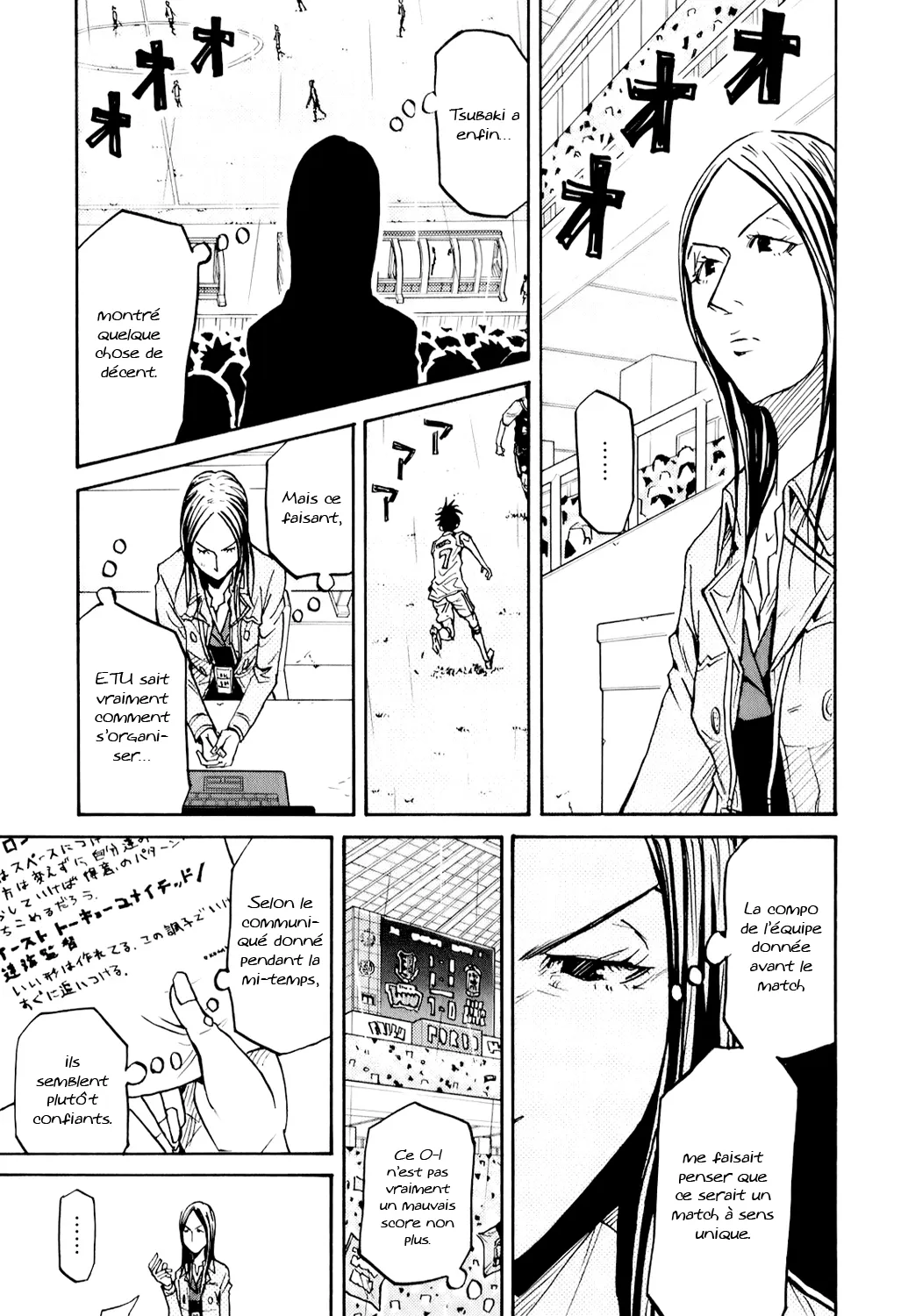 Giant Killing - 100 - 67c8fa88c9577.webp