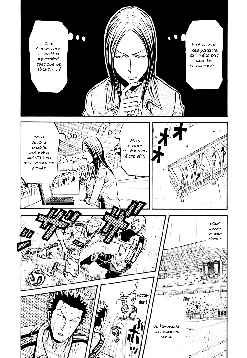 Giant Killing - 100 - 67c8fa8928ed2.webp