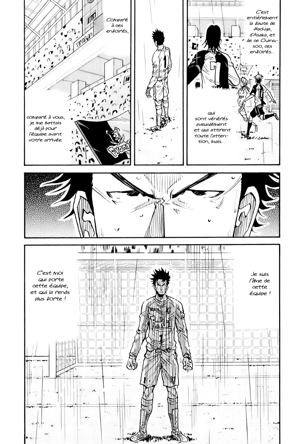 Giant Killing - 100 - 67c8fa8c48a01.webp