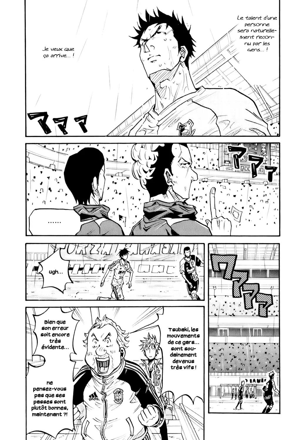 Giant Killing - 100 - 67c8fa8c8f6ca.webp