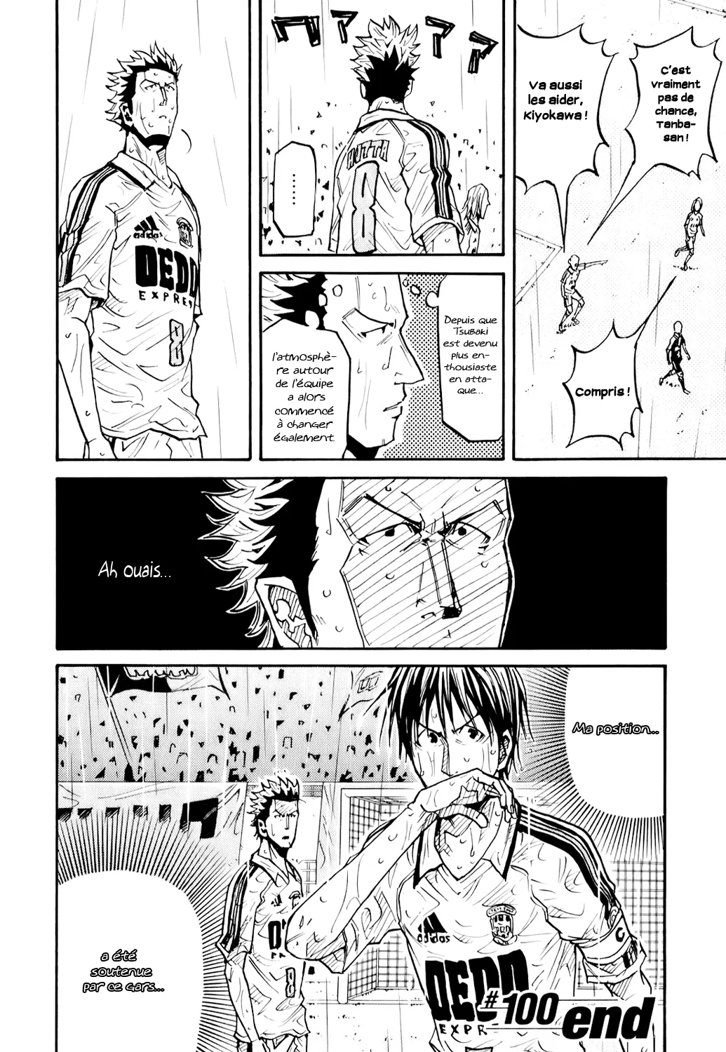Giant Killing - 100 - 67c8fa8d6bbea.webp