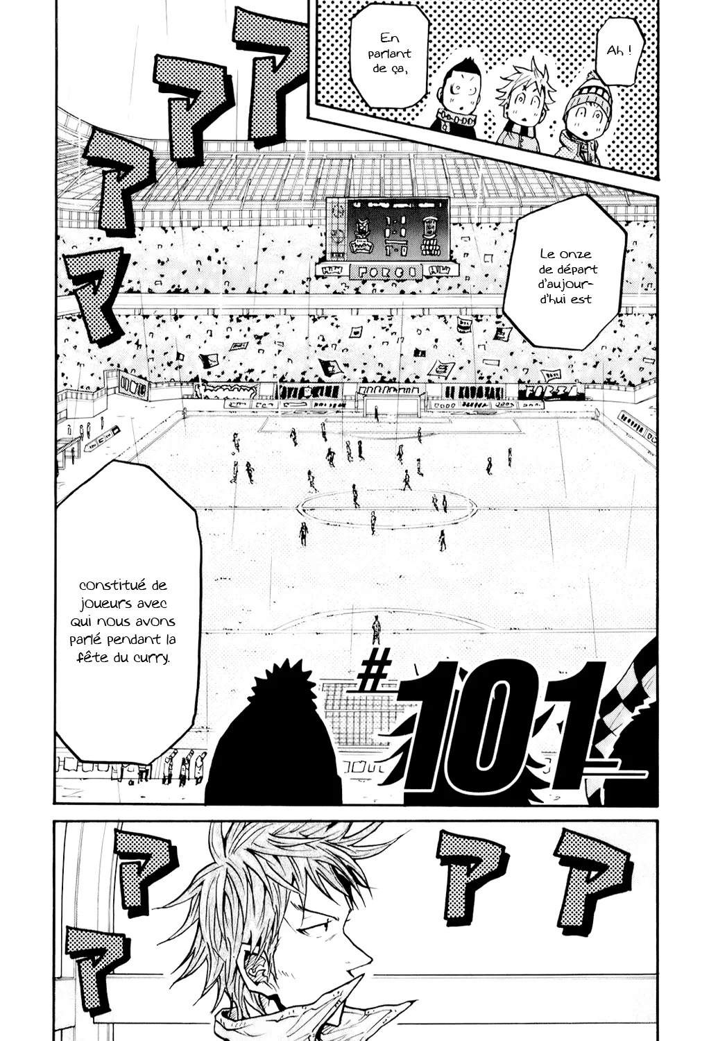 Giant Killing - 101 - 67c8fa8ecf9e9.webp