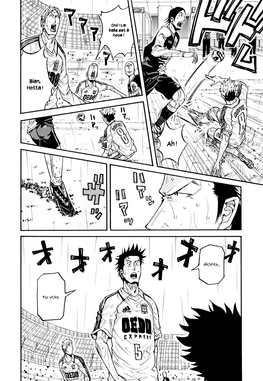 Giant Killing - 101 - 67c8fa9062a1a.webp