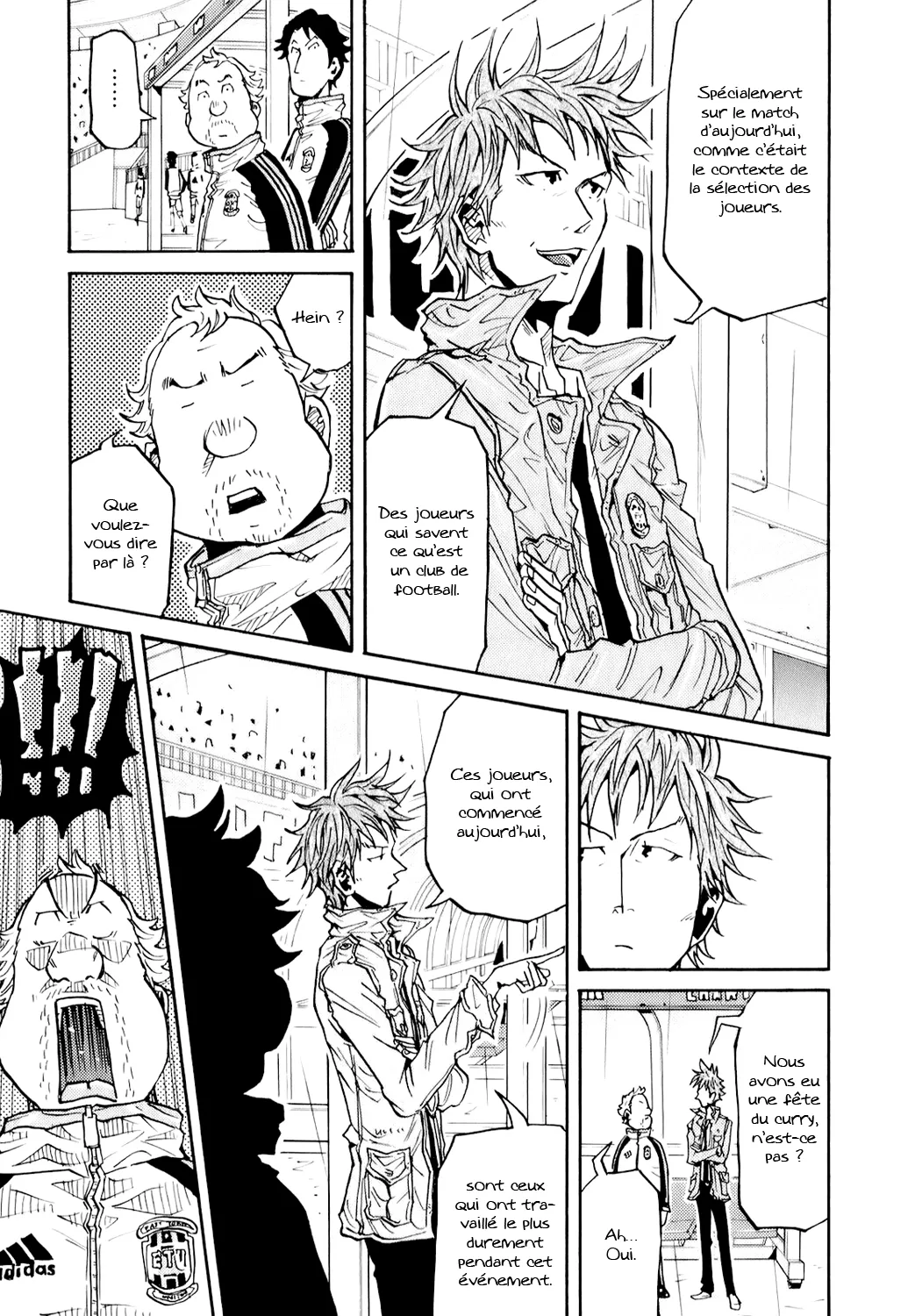 Giant Killing - 101 - 67c8fa914a5af.webp