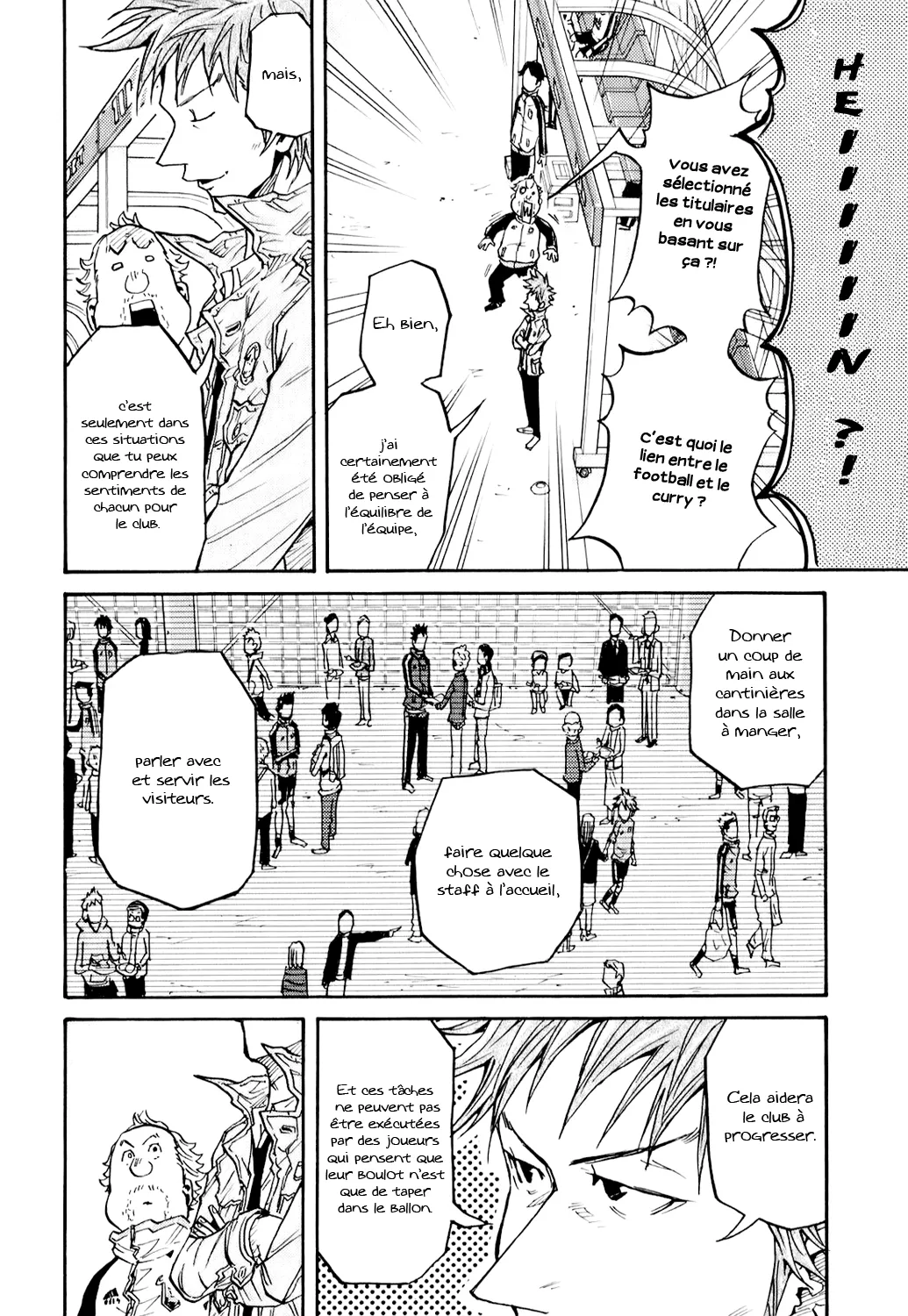 Giant Killing - 101 - 67c8fa9196d3f.webp
