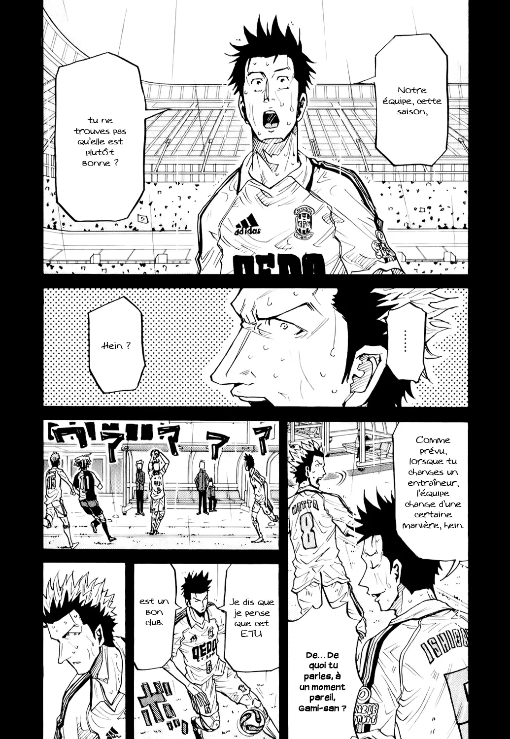 Giant Killing - 101 - 67c8fa927c669.webp