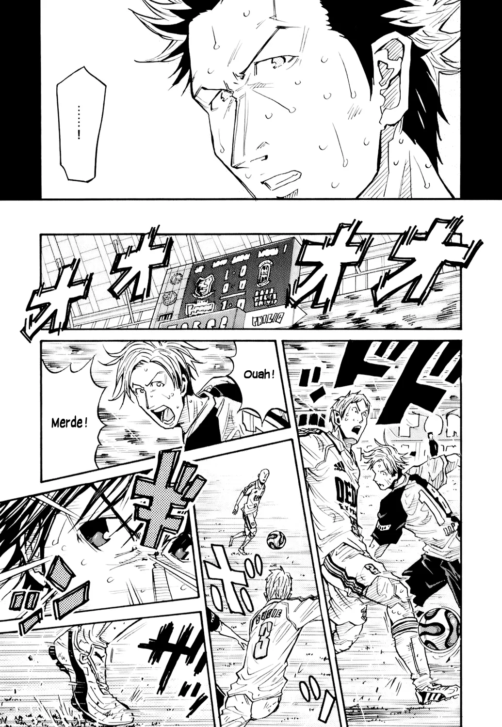 Giant Killing - 101 - 67c8fa931cb19.webp