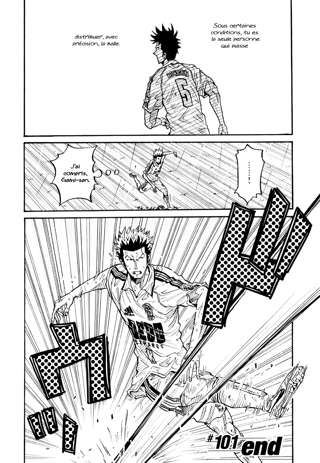 Giant Killing - 101 - 67c8fa9417878.webp