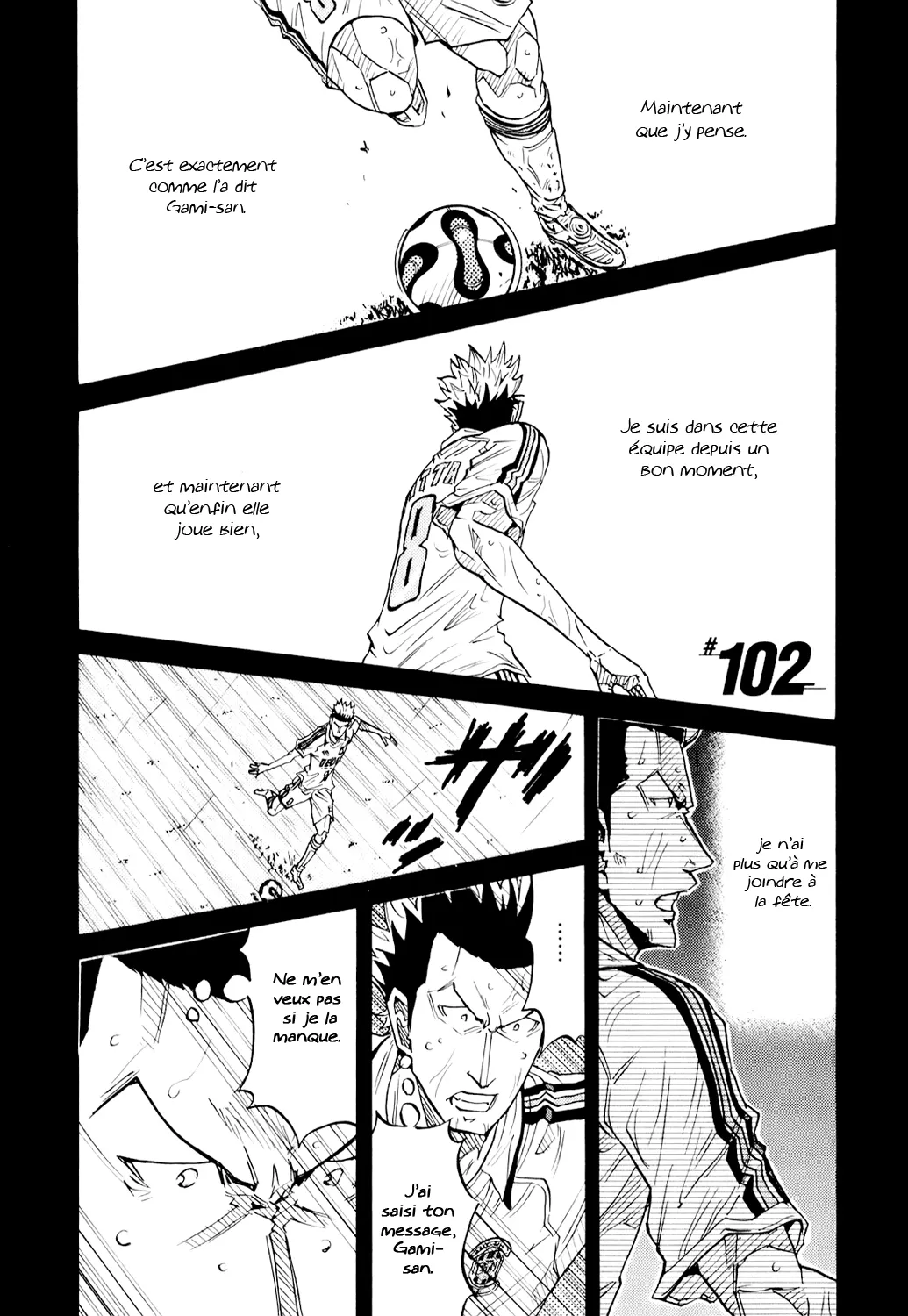 Giant Killing - 102 - 67c8fa94c9599.webp
