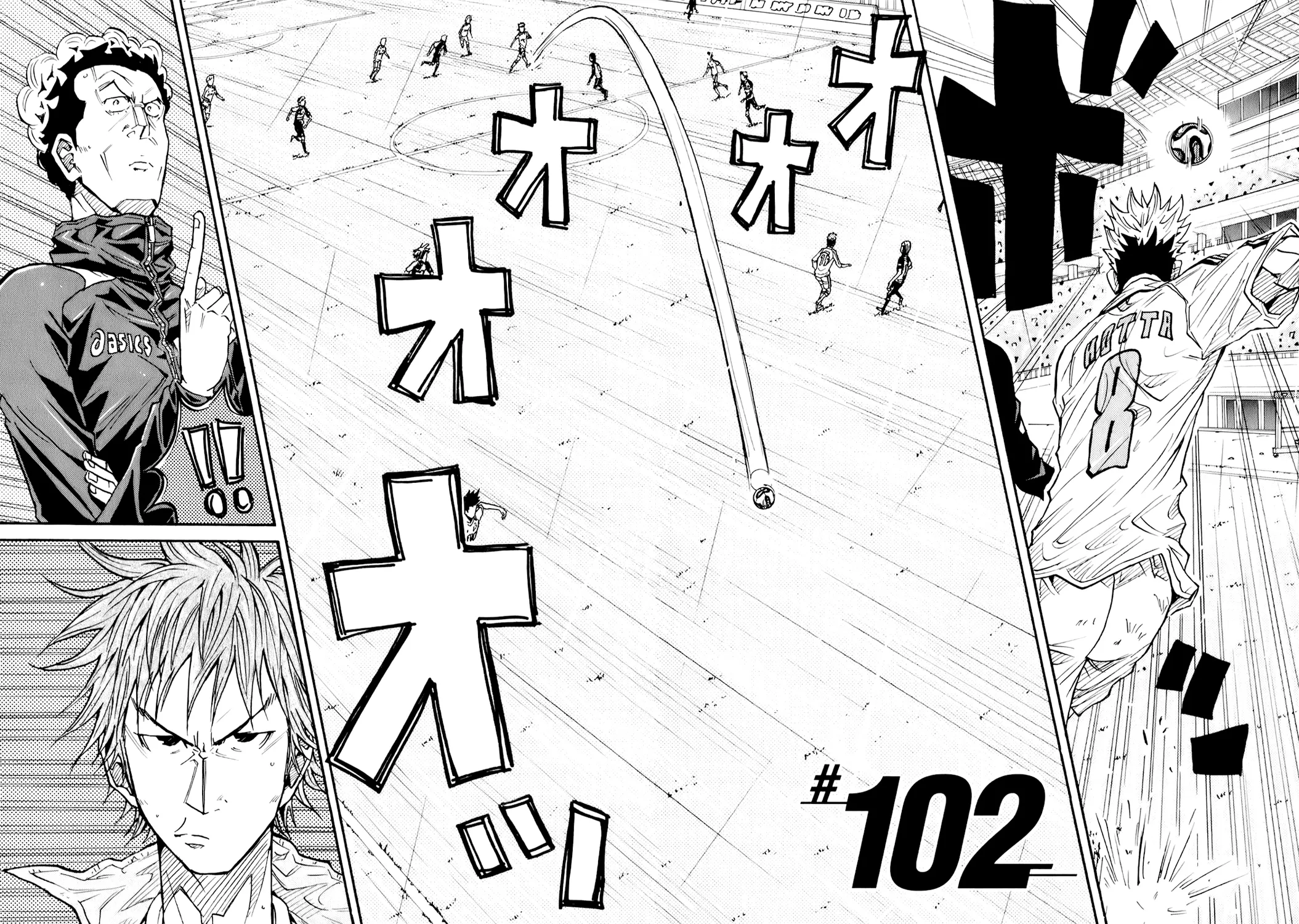 Giant Killing - 102 - 67c8fa959220a.webp