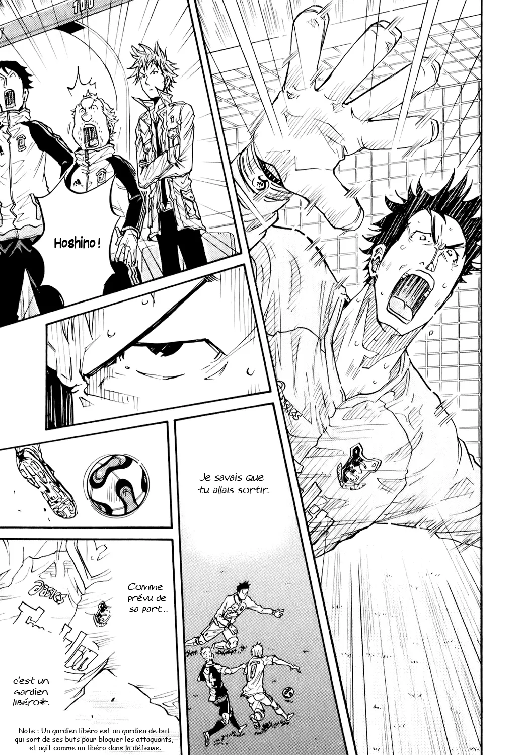 Giant Killing - 102 - 67c8fa98a212b.webp