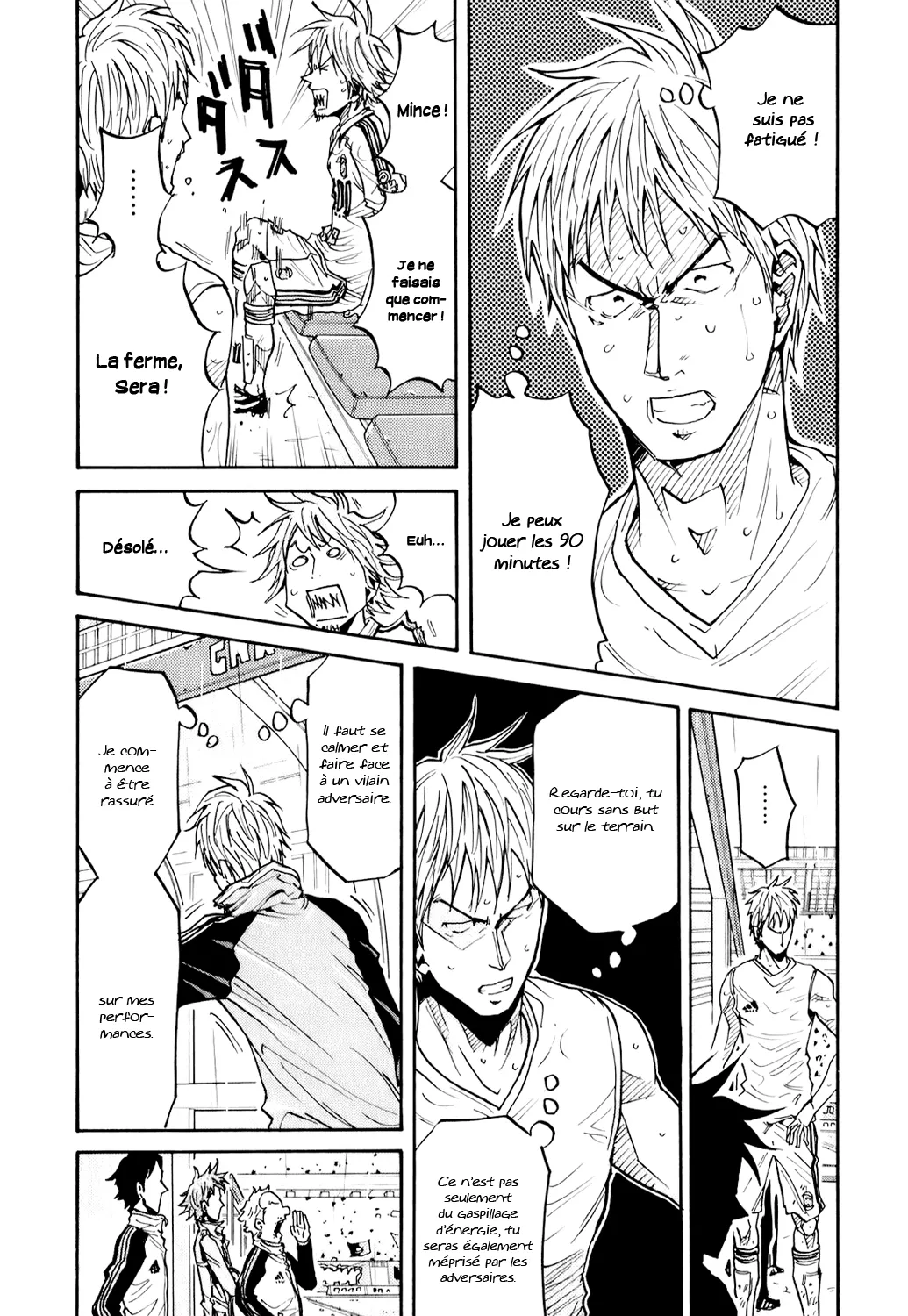 Giant Killing - 103 - 67c8fa9cc42c1.webp