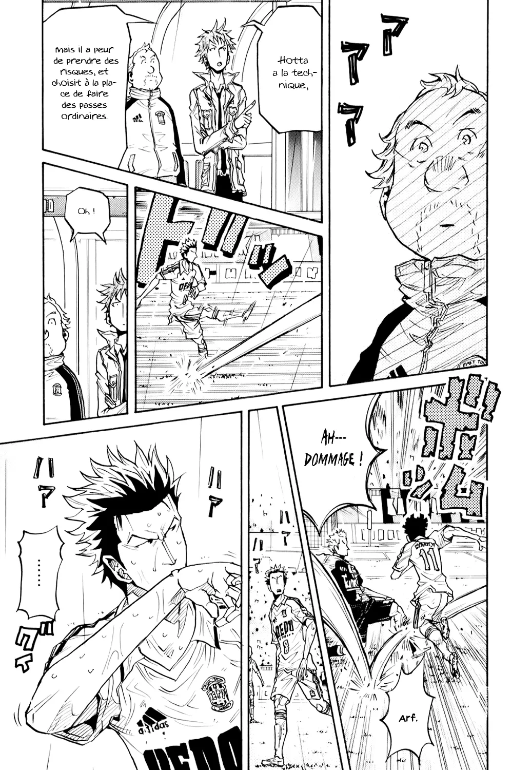 Giant Killing - 103 - 67c8fa9da4fb3.webp